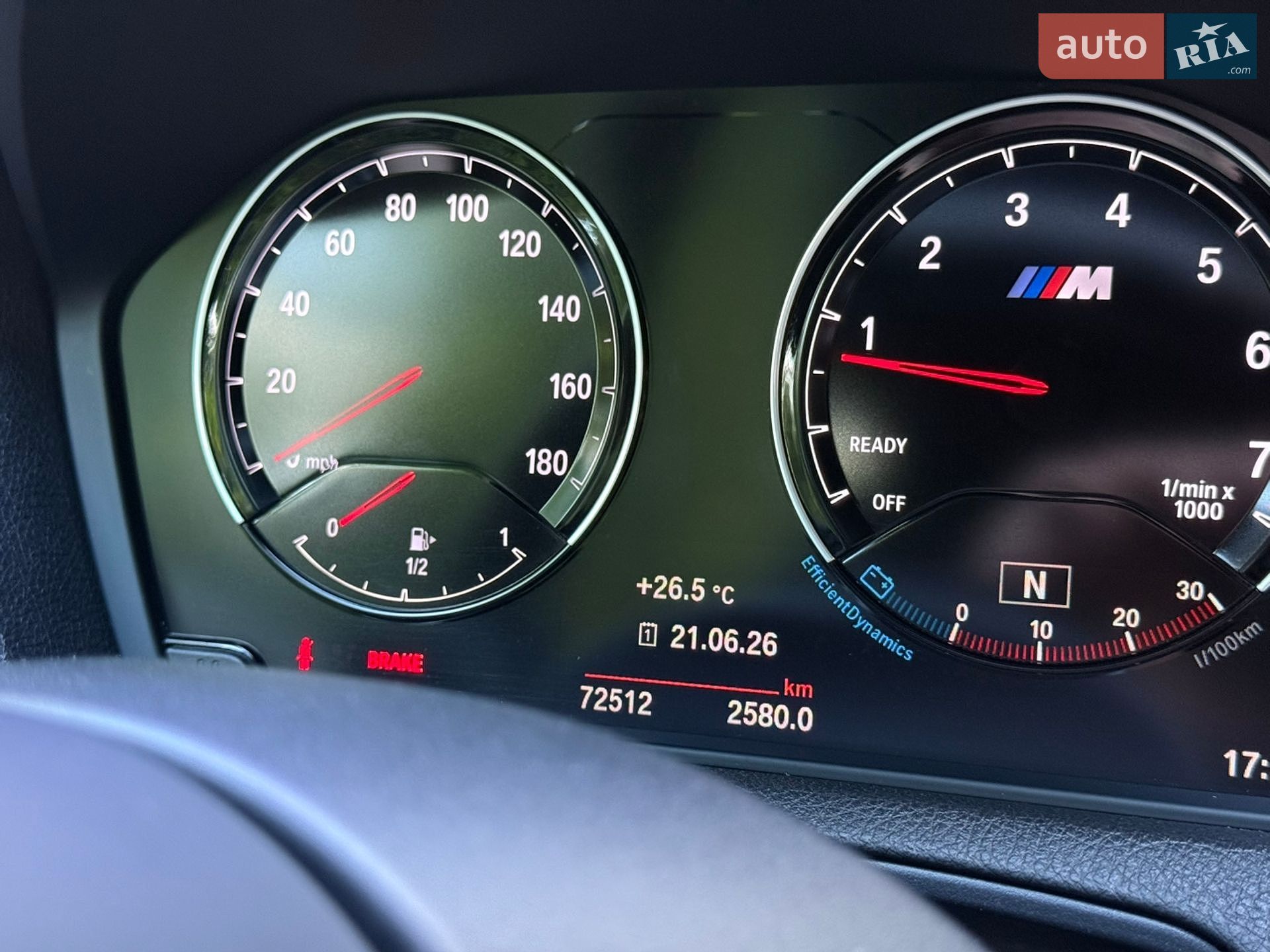BMW M2 2017 VIN WBS1J5C59JVD36431 фото оголошення 26 з 31