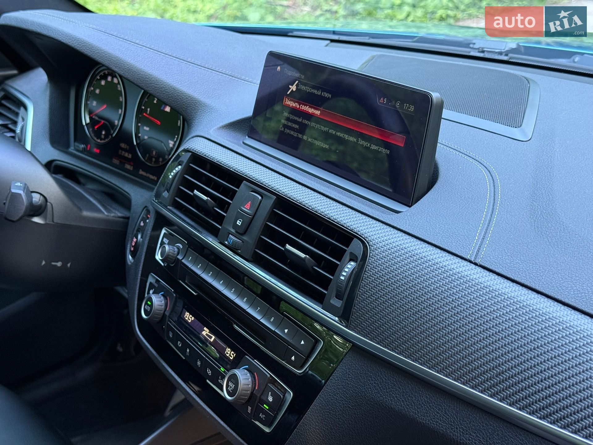 BMW M2 2017 VIN WBS1J5C59JVD36431 фото оголошення 29 з 31