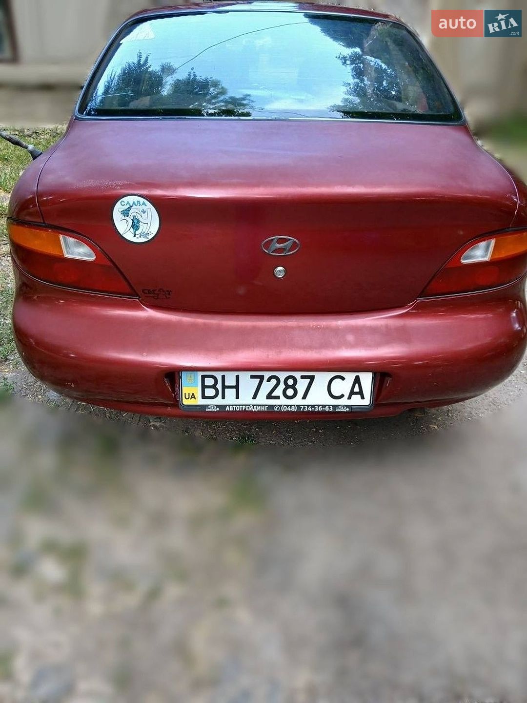 Hyundai Elantra 1995 VIN KMHJF31MPTU140169 фото оголошення 2 з 6