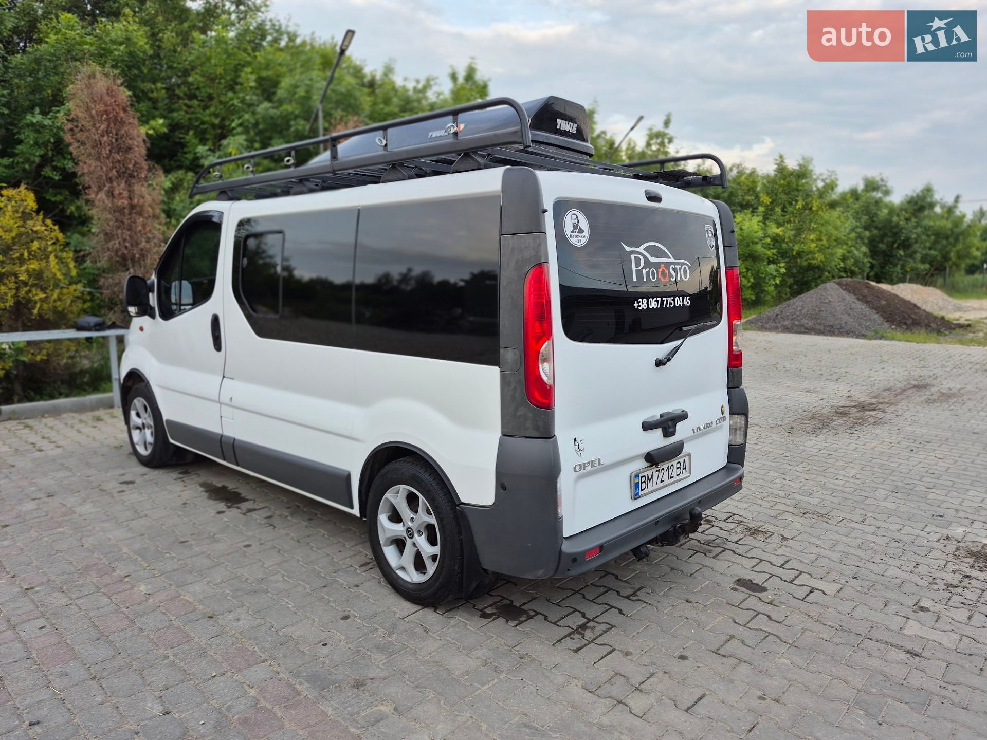Opel Vivaro 2009 VIN W0LF7AHA6AV604223 фото оголошення 44 з 174
