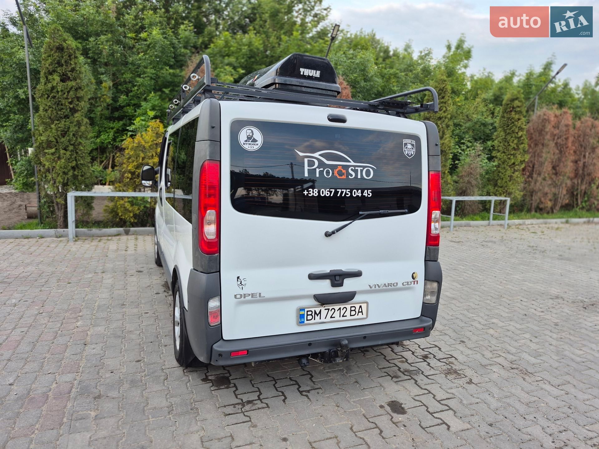Opel Vivaro 2009 VIN W0LF7AHA6AV604223 фото оголошення 45 з 174