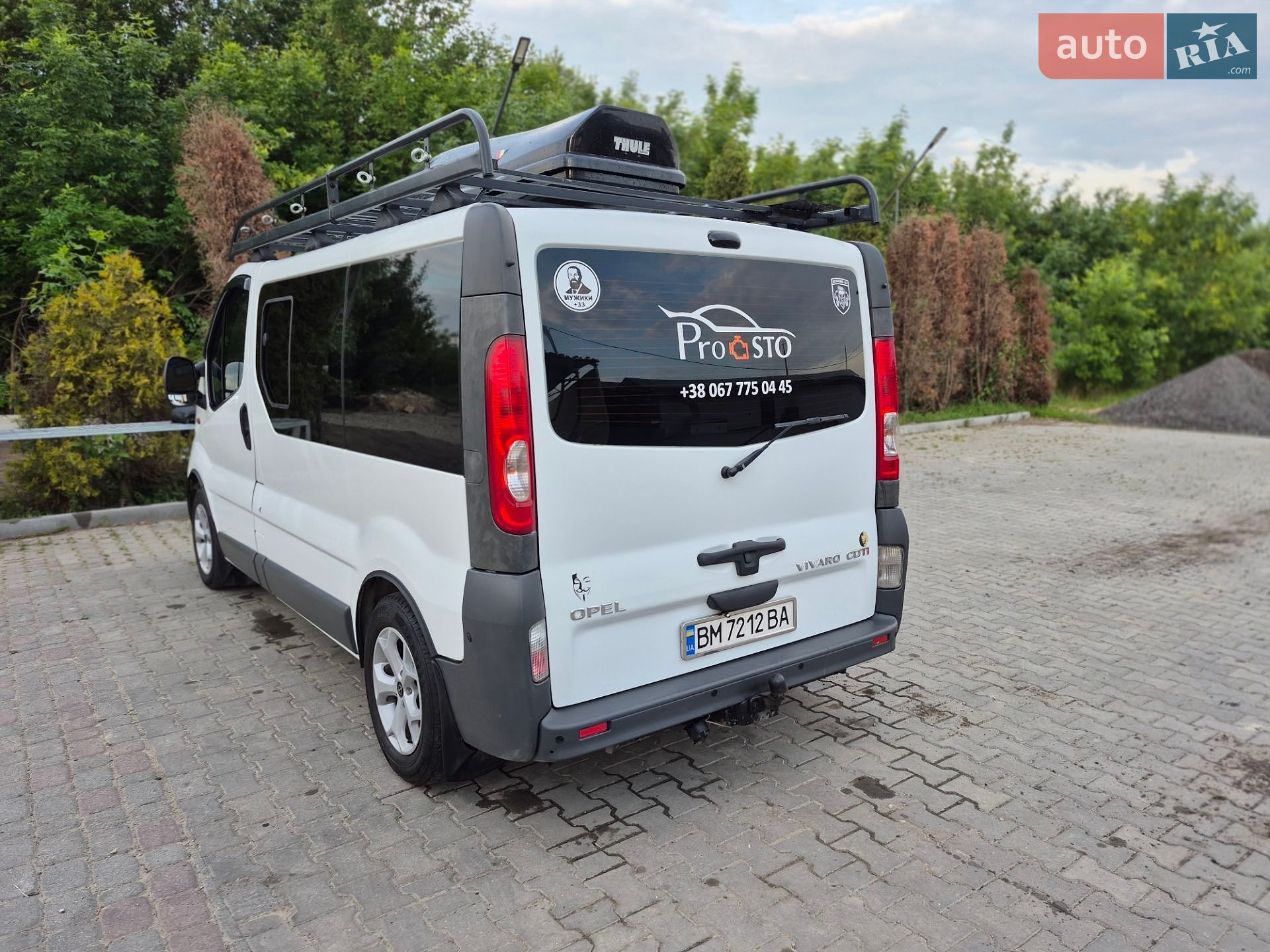 Opel Vivaro 2009 VIN W0LF7AHA6AV604223 фото оголошення 74 з 174