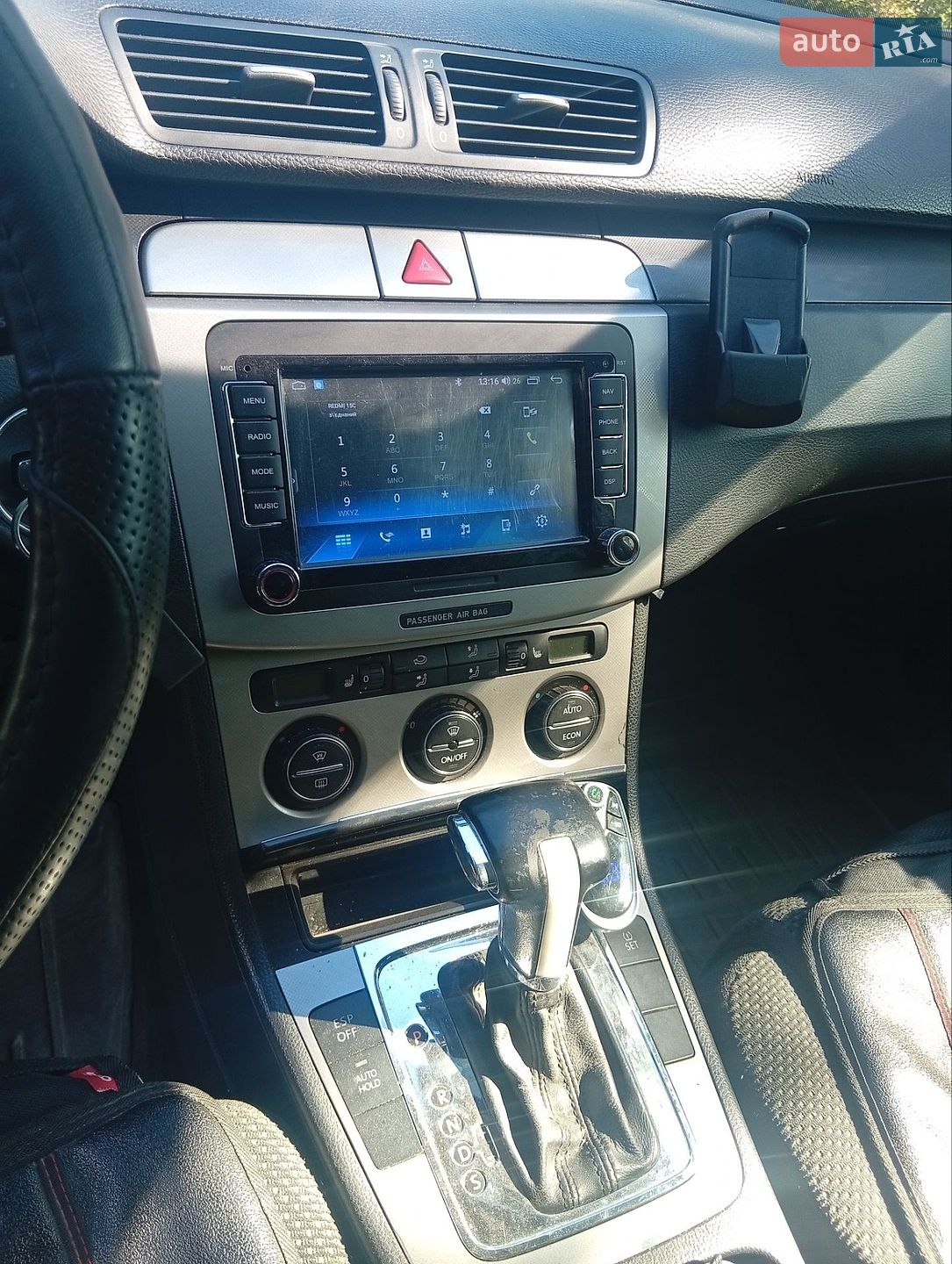 Volkswagen Passat 2007 VIN WVWZZZ3CZ7E180223 фото оголошення 3 з 12
