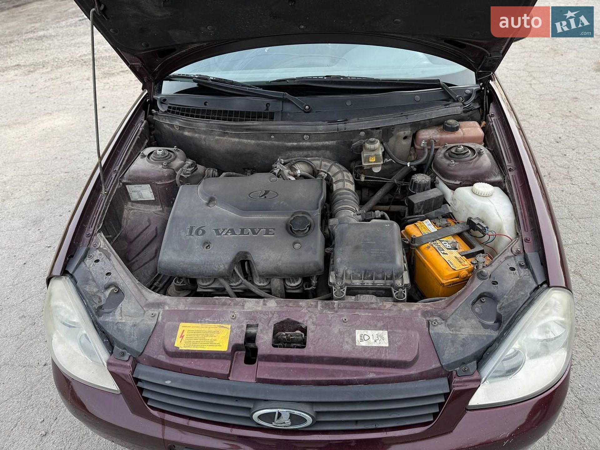 ВАЗ / Lada 2170 Priora 2008 VIN XTA21703080130310 фото оголошення 9 з 11