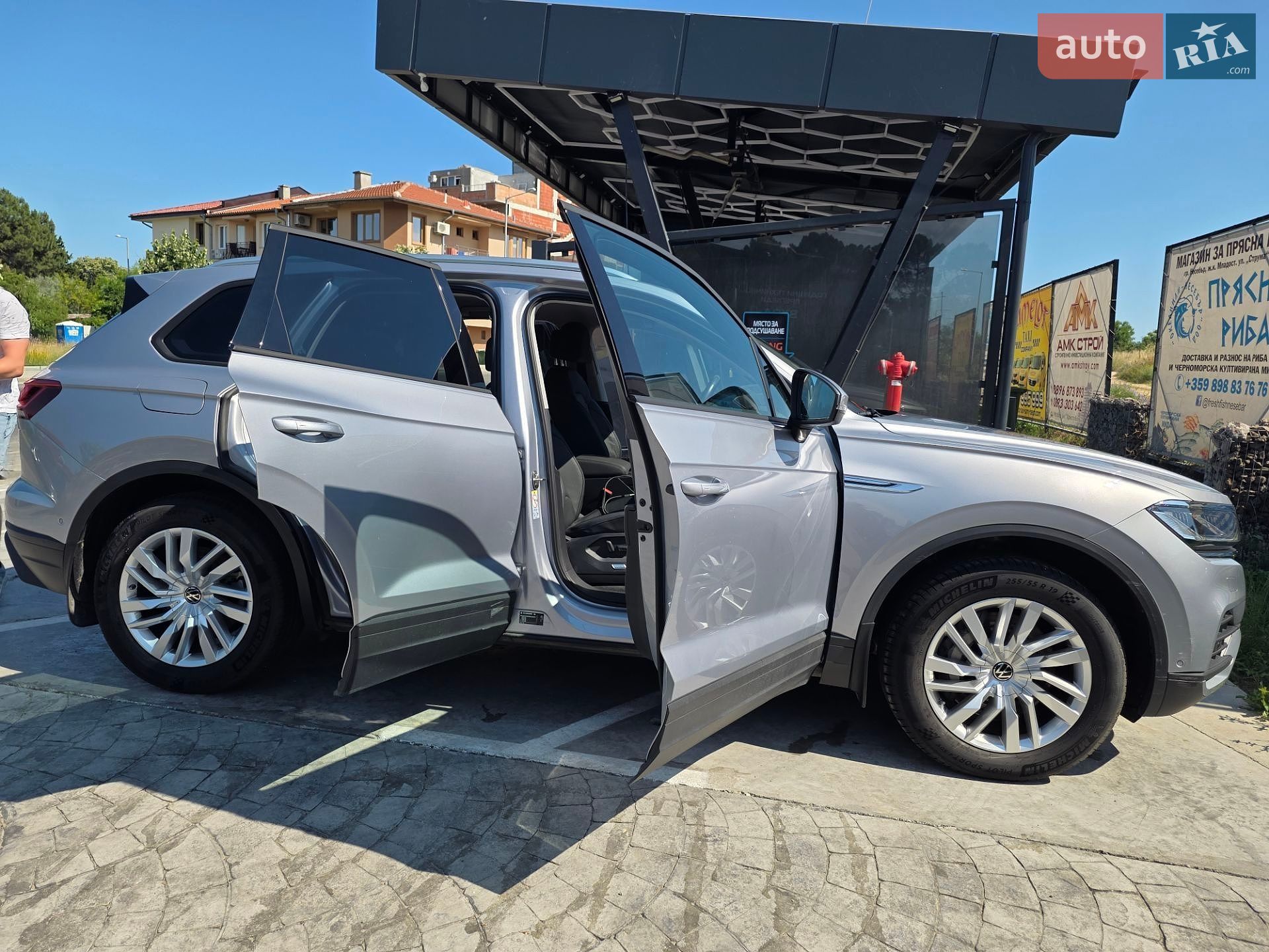 Volkswagen Touareg 2020 VIN WVGZZZCRZMD000575 фото оголошення 13 з 24
