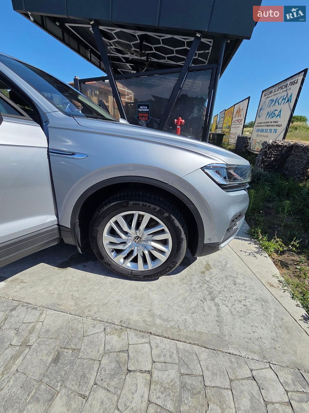 Volkswagen Touareg 2020 VIN WVGZZZCRZMD000575 фото оголошення 16 з 24