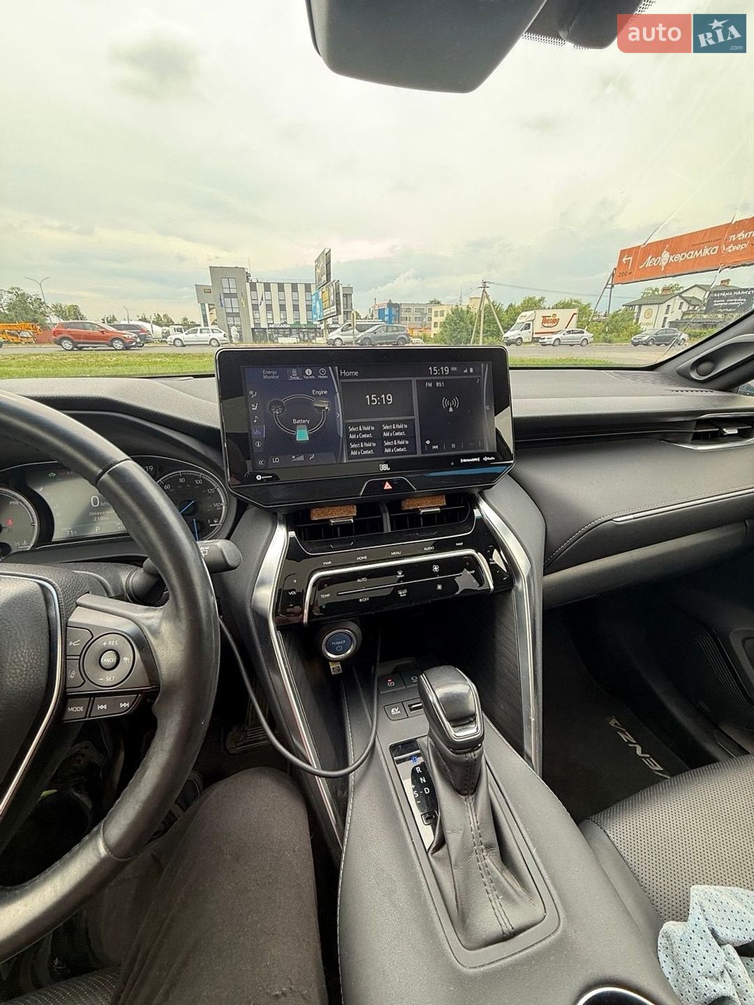 Toyota Venza 2020 VIN JTEAAAAH0MJ027366 фото оголошення 11 з 25