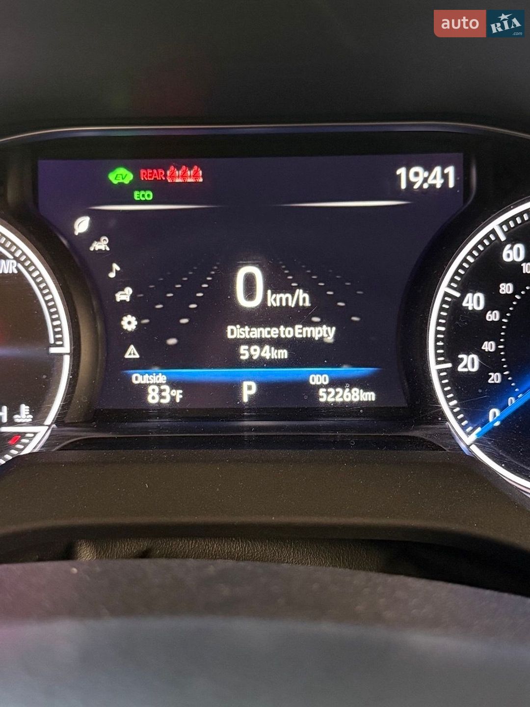 Toyota Venza 2020 VIN JTEAAAAH0MJ027366 фото оголошення 22 з 25