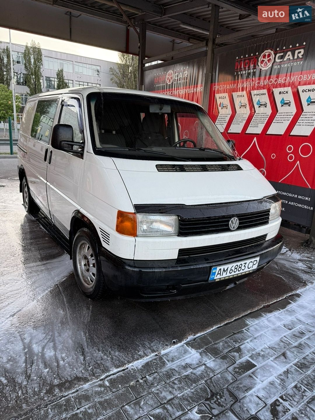 Volkswagen Transporter 1999 VIN WV1ZZZ70ZYH068807 фото оголошення 2 з 11