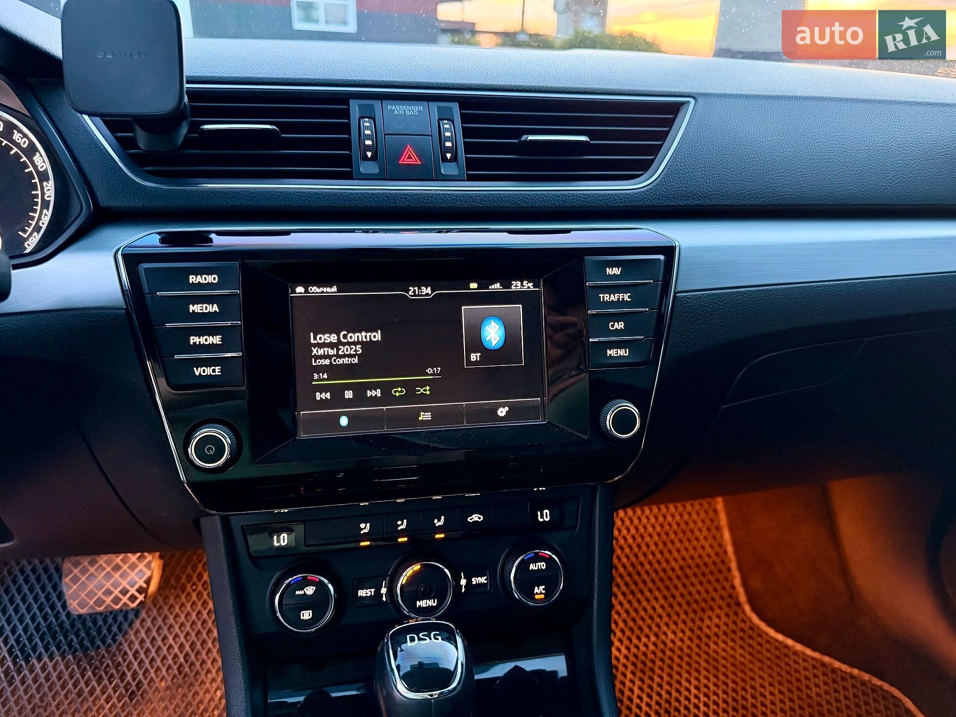 Skoda Superb 2015 VIN TMBJG7NP5G7027534 фото оголошення 40 з 49