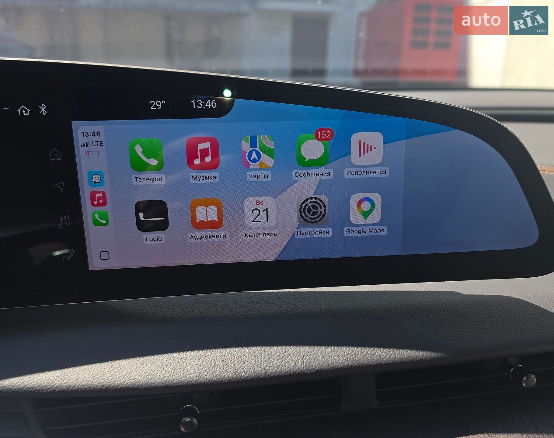 Lucid Air 2024 VIN 50EA1TEA4SA009426 фото оголошення 21 з 21