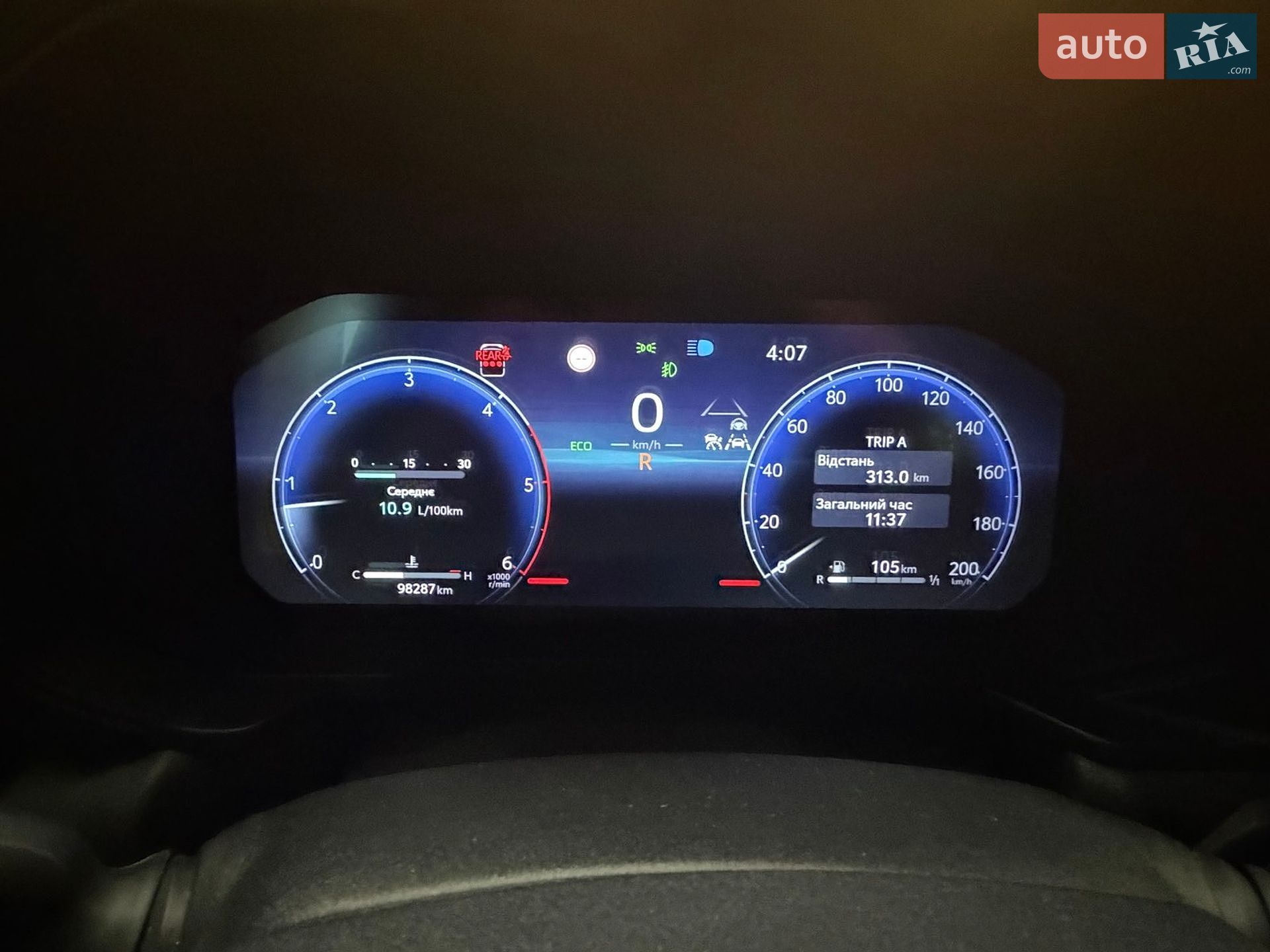 Toyota Land Cruiser Prado 2024 VIN JTEAR3AJ00K009266 фото оголошення 19 з 23