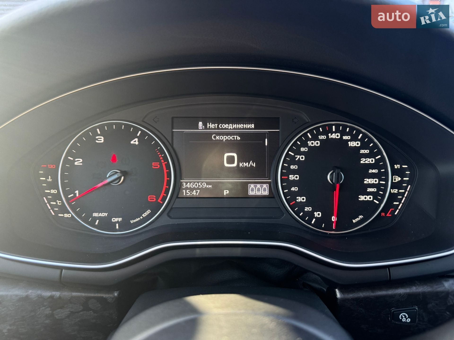 Audi A4 2016 VIN WAUZZZF43HA042838 фото оголошення 7 з 14