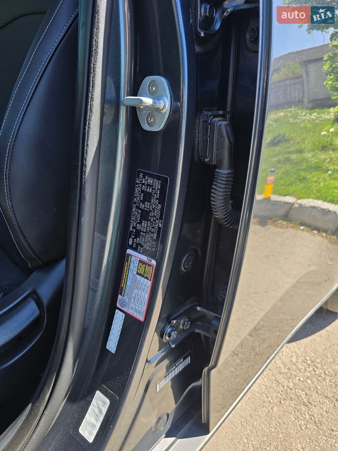 Kia Soul 2020 VIN KNDJ23AUXL7020768 фото оголошення 7 з 9