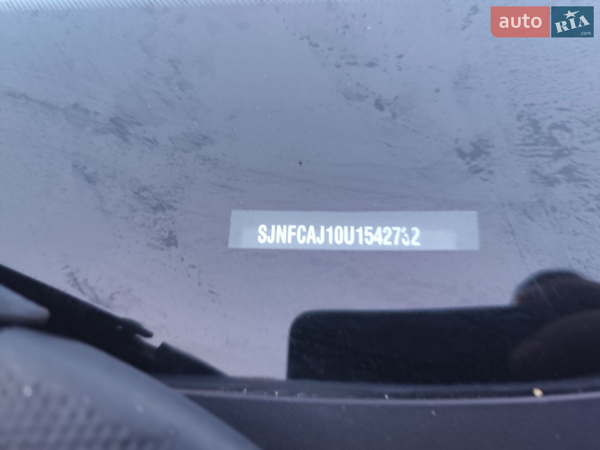 Nissan Qashqai 2010 VIN SJNFCAJ10U1542732 фото оголошення 47 з 48