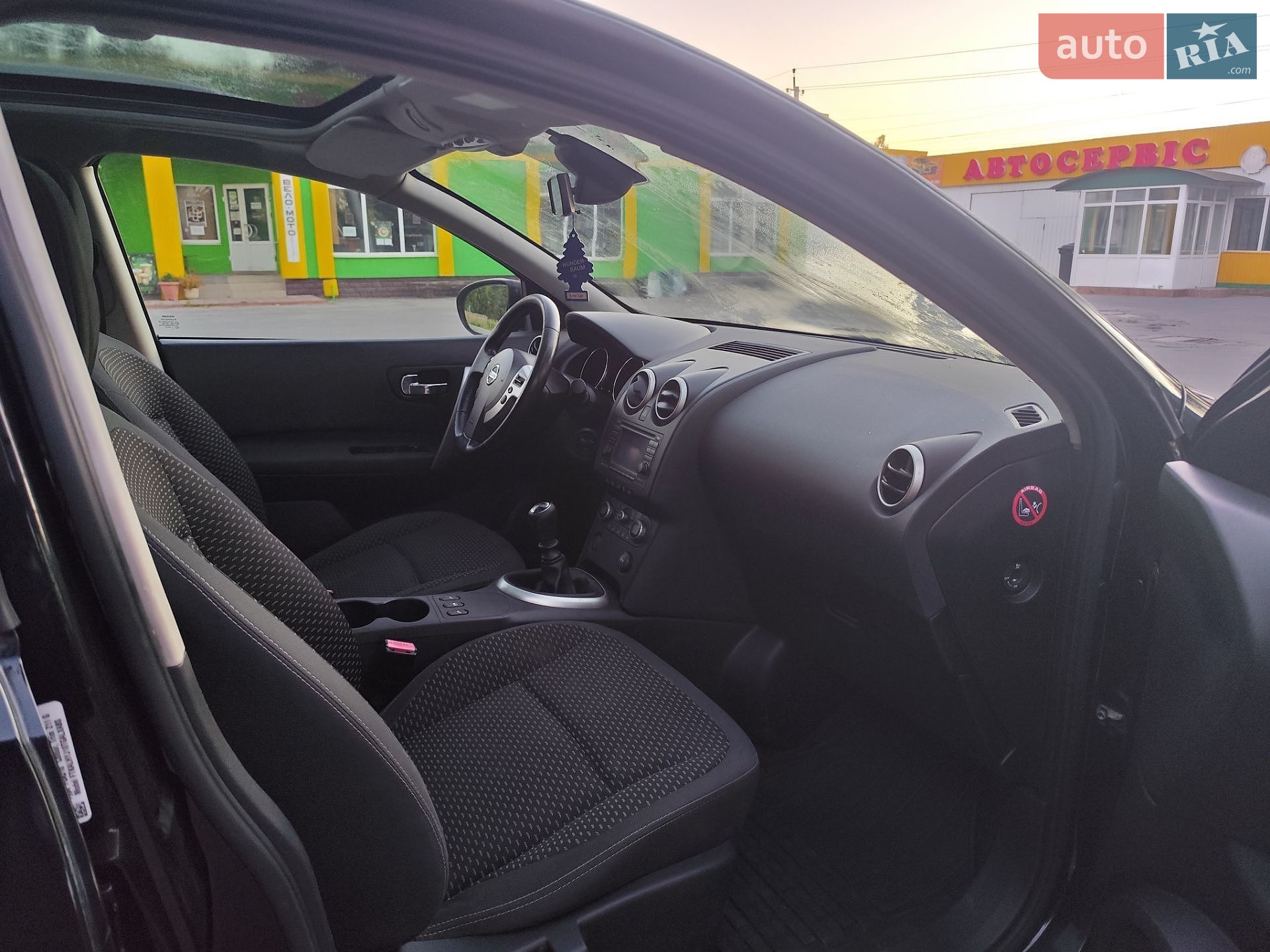 Nissan Qashqai 2010 VIN SJNFCAJ10U1542732 фото оголошення 34 з 48
