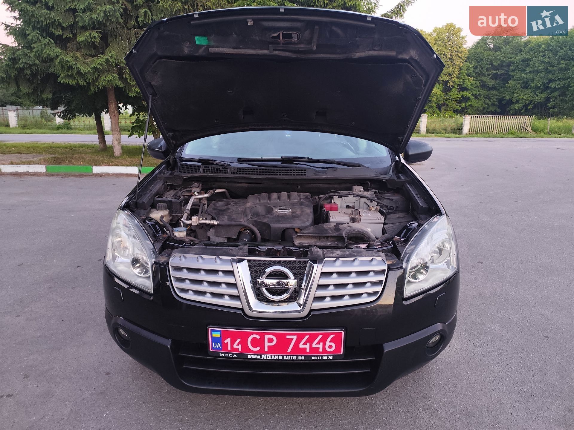 Nissan Qashqai 2010 VIN SJNFCAJ10U1542732 фото оголошення 45 з 48