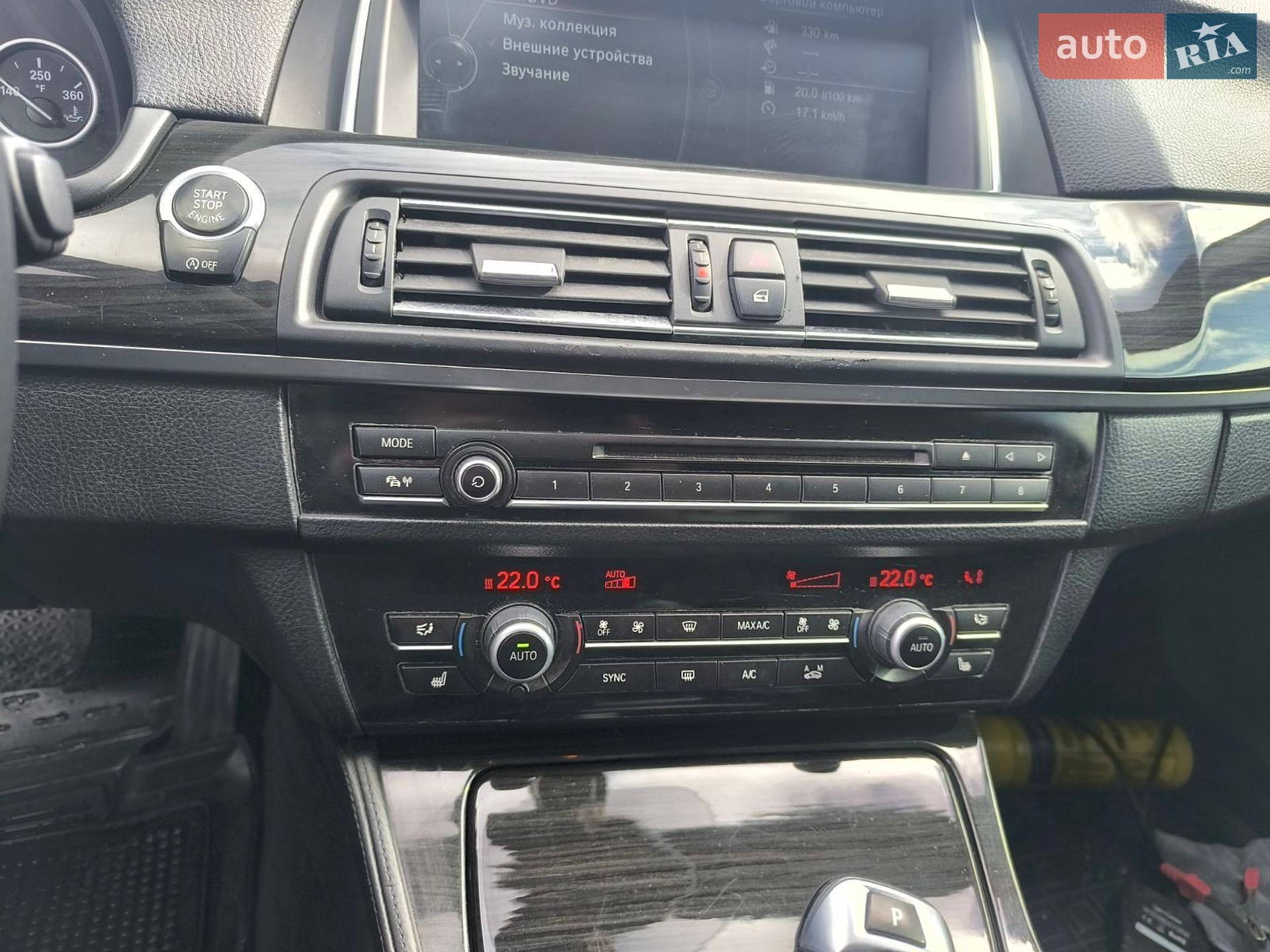 BMW 5 Series 2011 VIN WBAFP31090C622887 фото оголошення 23 з 35