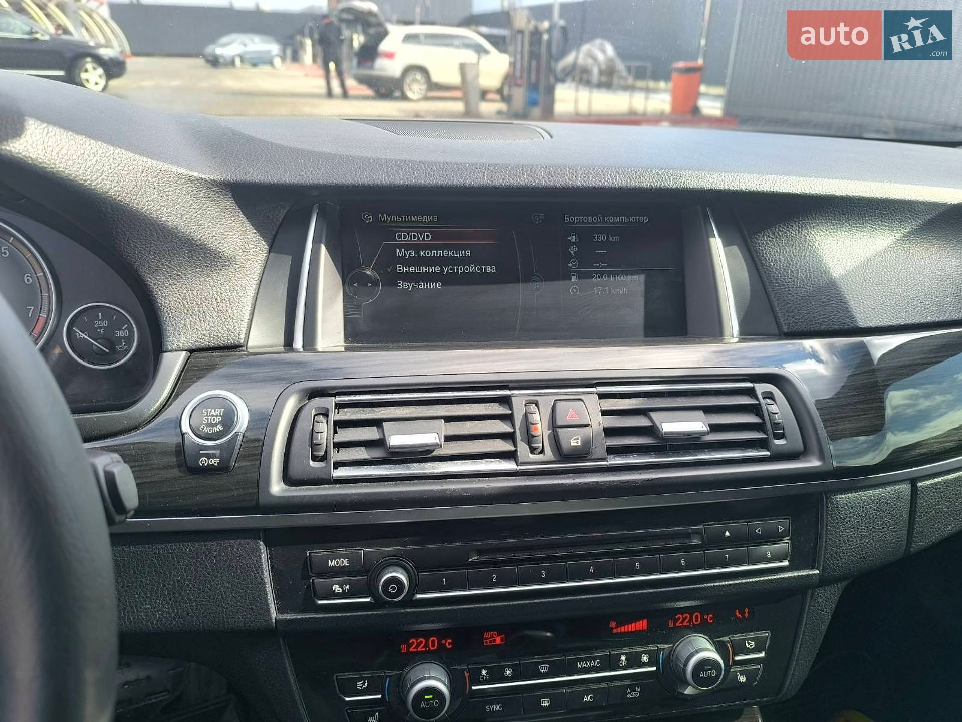 BMW 5 Series 2011 VIN WBAFP31090C622887 фото оголошення 31 з 35