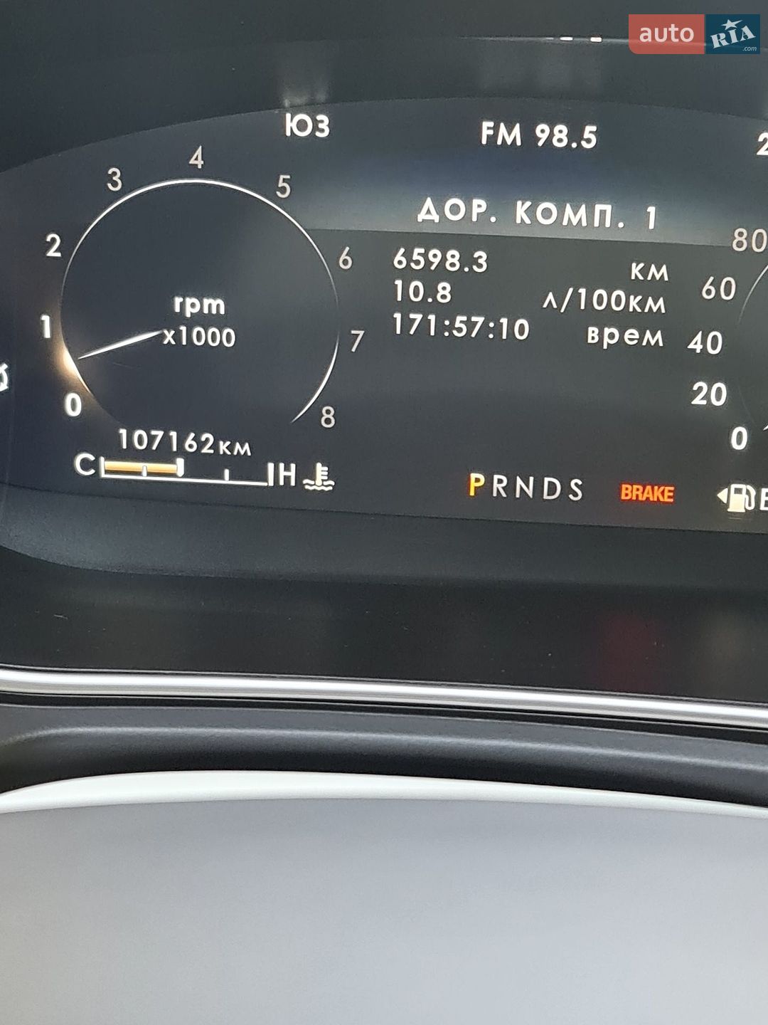 Lincoln Nautilus 2019 VIN 2LMPJ9JP2KBL32440 фото оголошення 2 з 18