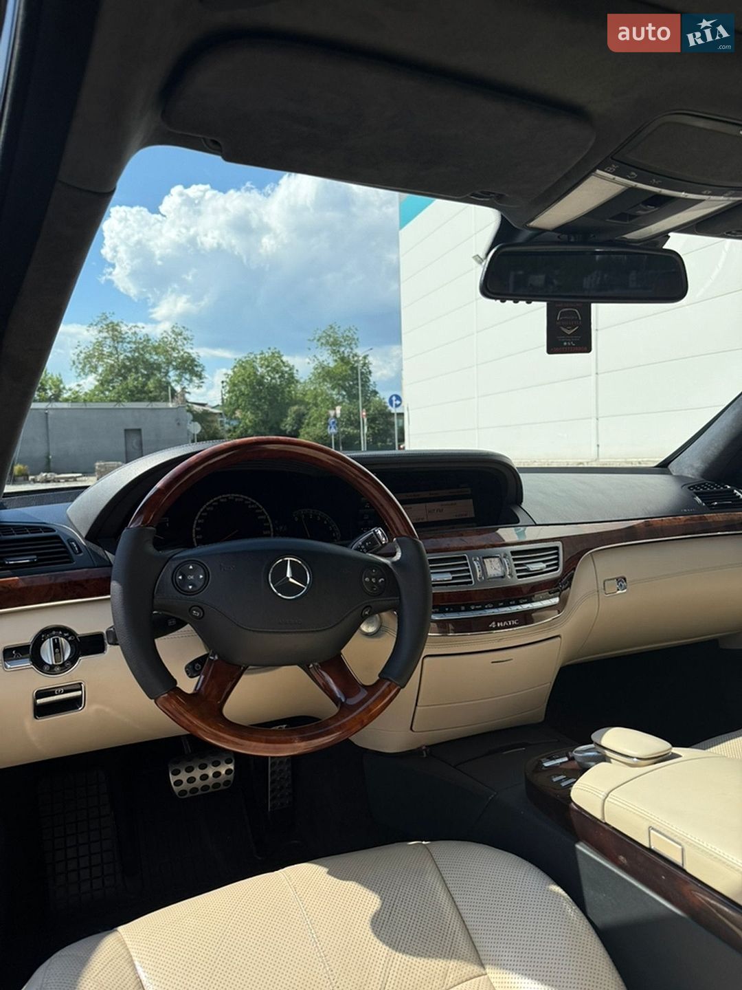 Mercedes-Benz S-Class 2007 VIN WDD2211861A194941 фото оголошення 4 з 21