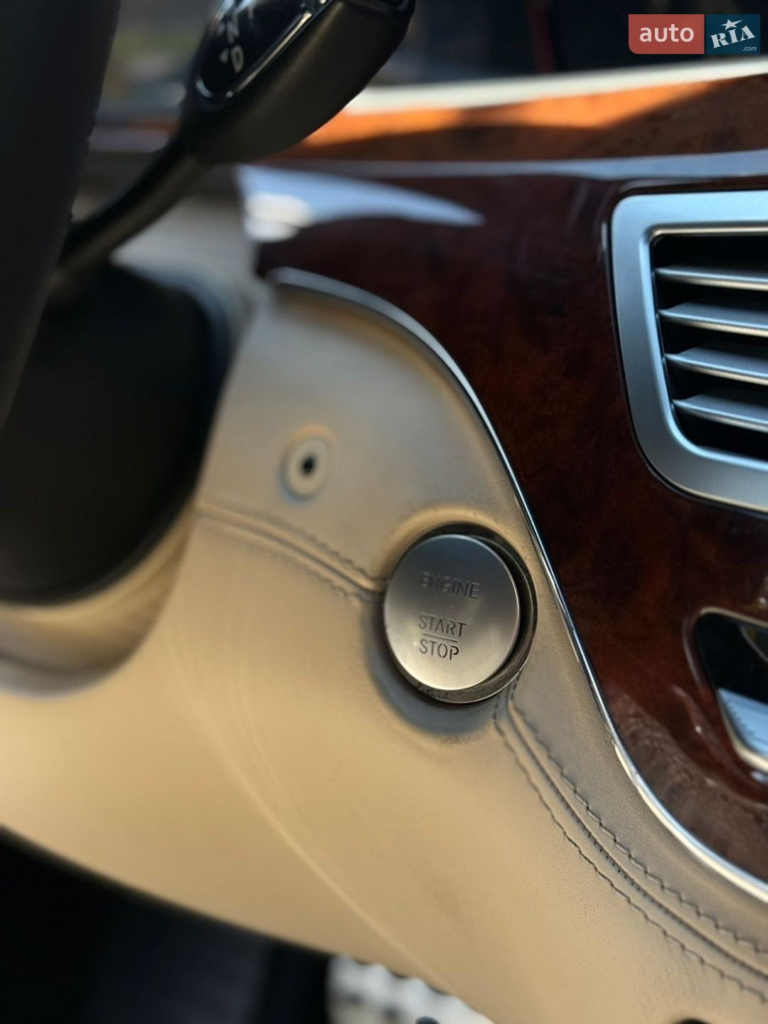 Mercedes-Benz S-Class 2007 VIN WDD2211861A194941 фото оголошення 16 з 21