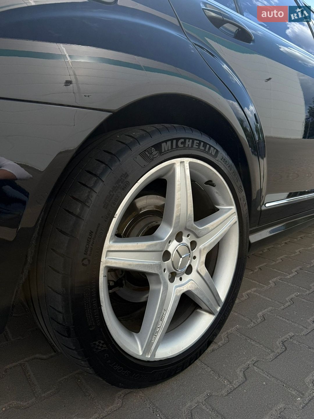 Mercedes-Benz S-Class 2007 VIN WDD2211861A194941 фото оголошення 21 з 21