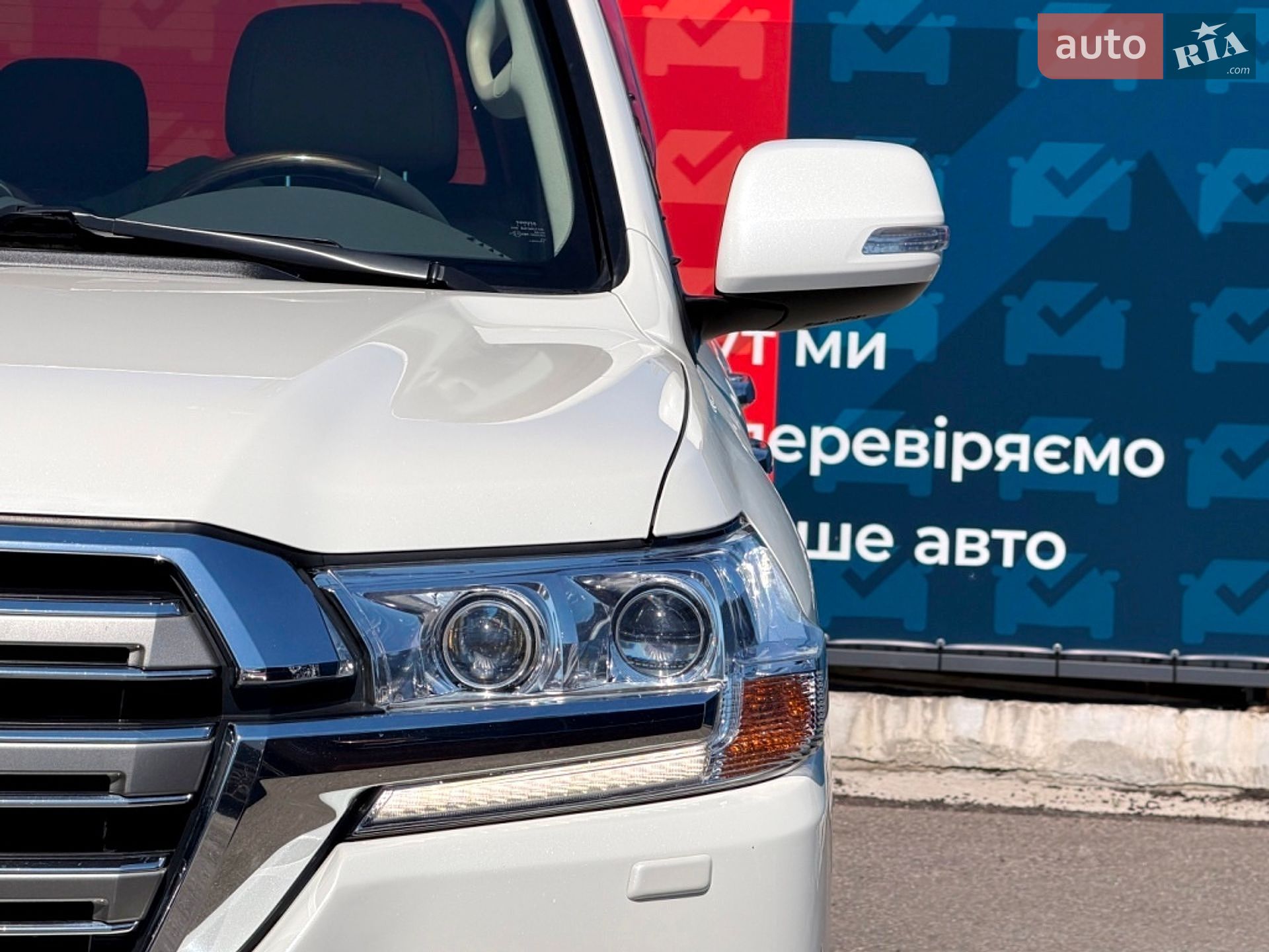 Toyota Land Cruiser 2021 VIN JTMCV05J804325651 фото оголошення 10 з 104