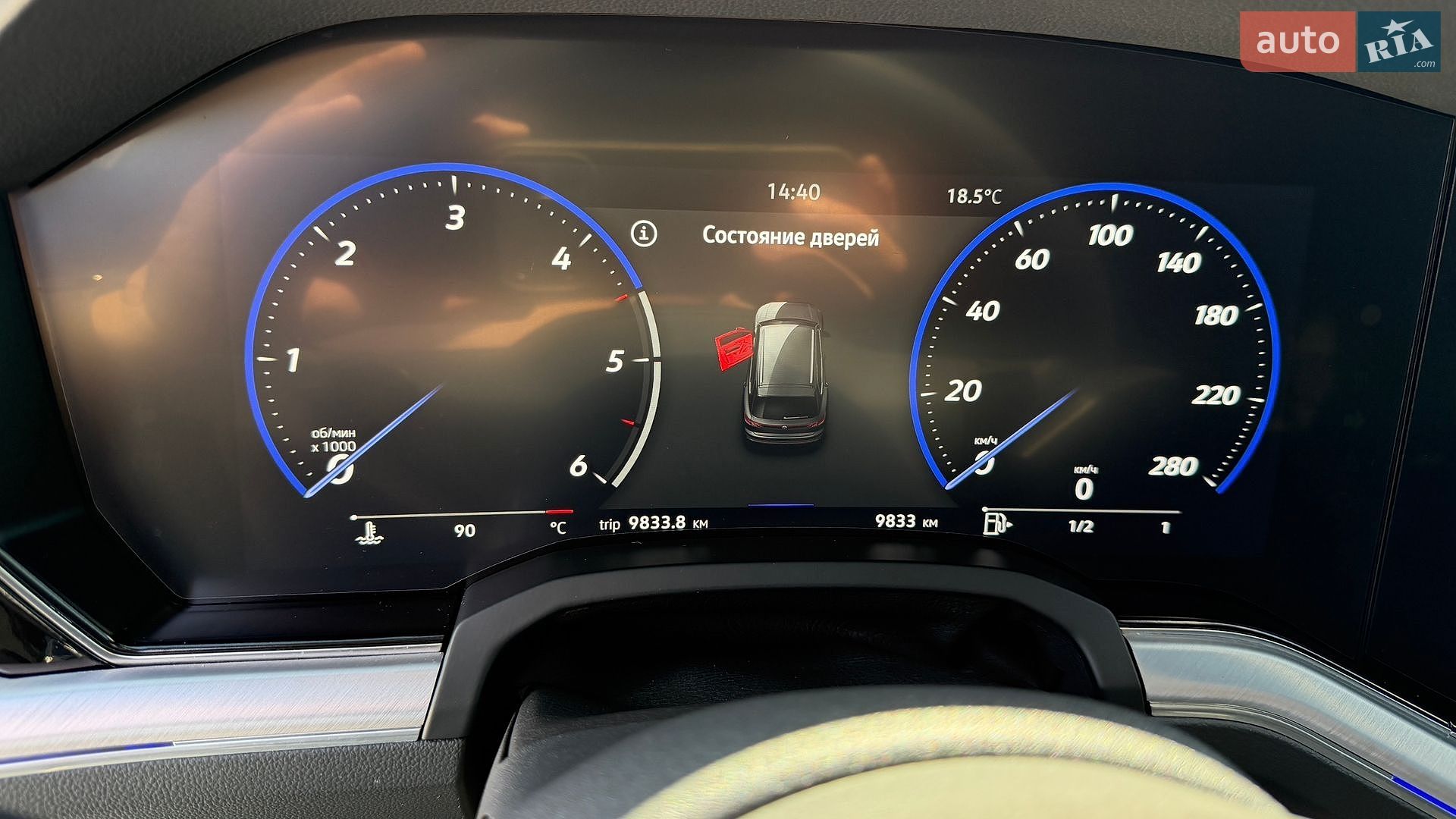 Volkswagen Touareg 2025 VIN WVGZZZCR1SD011852 фото оголошення 41 з 80