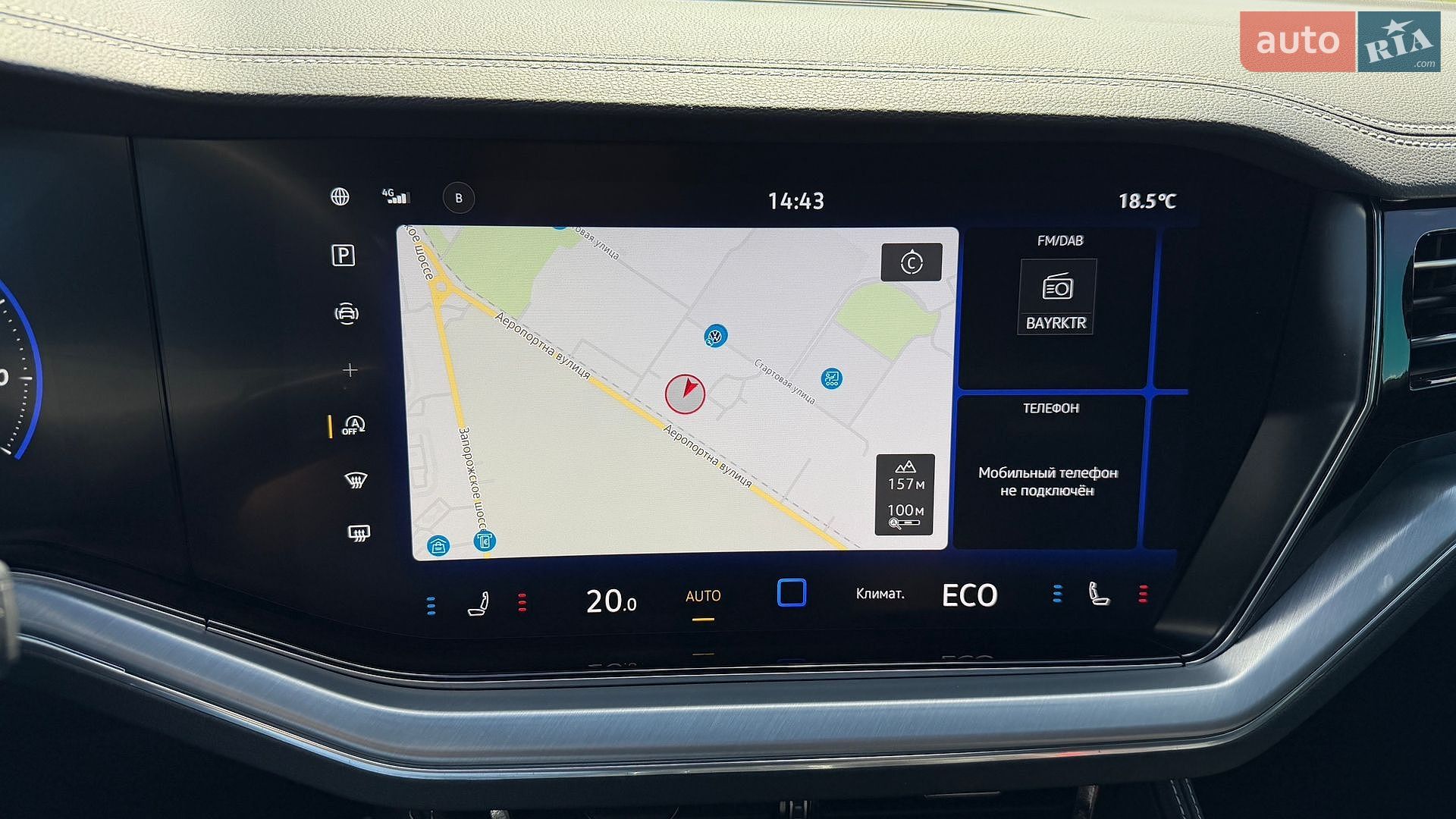 Volkswagen Touareg 2025 VIN WVGZZZCR1SD011852 фото оголошення 72 з 80