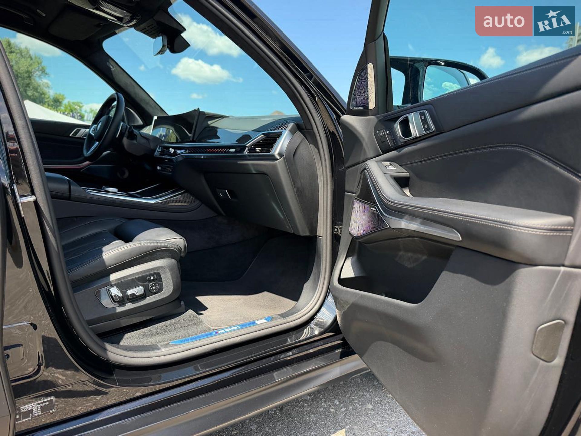 BMW X7 2025 VIN WBA31EM0209052790 фото оголошення 65 з 92