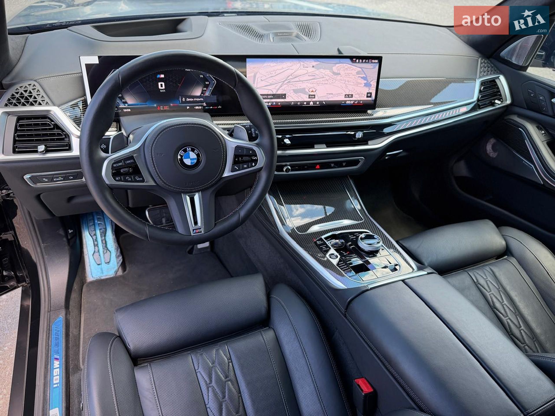 BMW X7 2025 VIN WBA31EM0209052790 фото оголошення 74 з 92