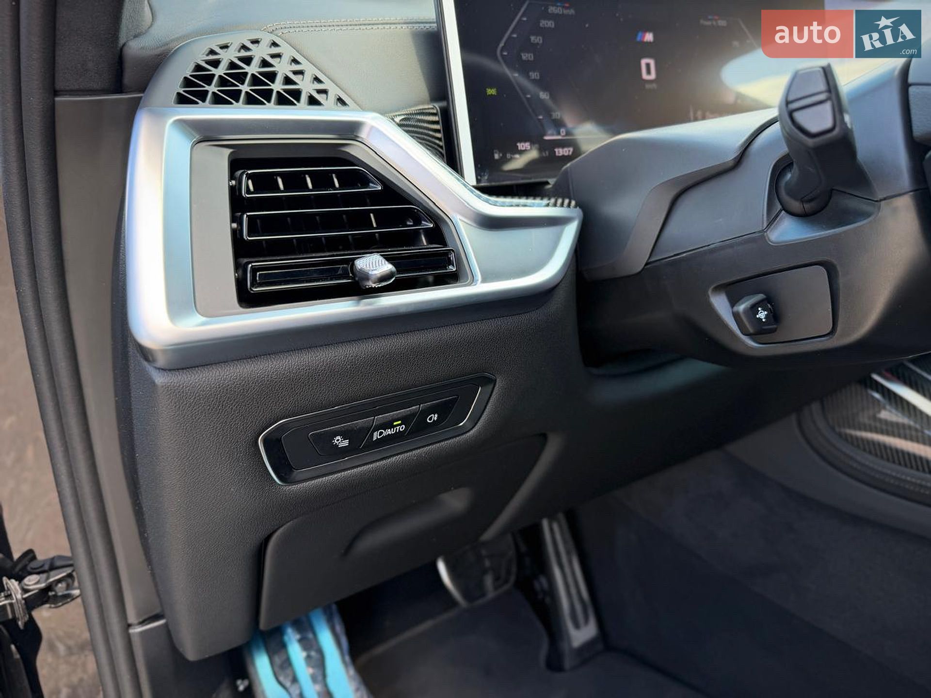 BMW X7 2025 VIN WBA31EM0209052790 фото оголошення 81 з 92