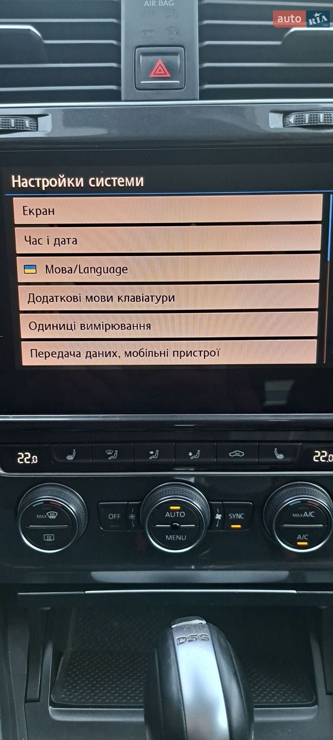 Volkswagen Golf 2018 VIN WVWZZZAUZJP602028 фото оголошення 13 з 20