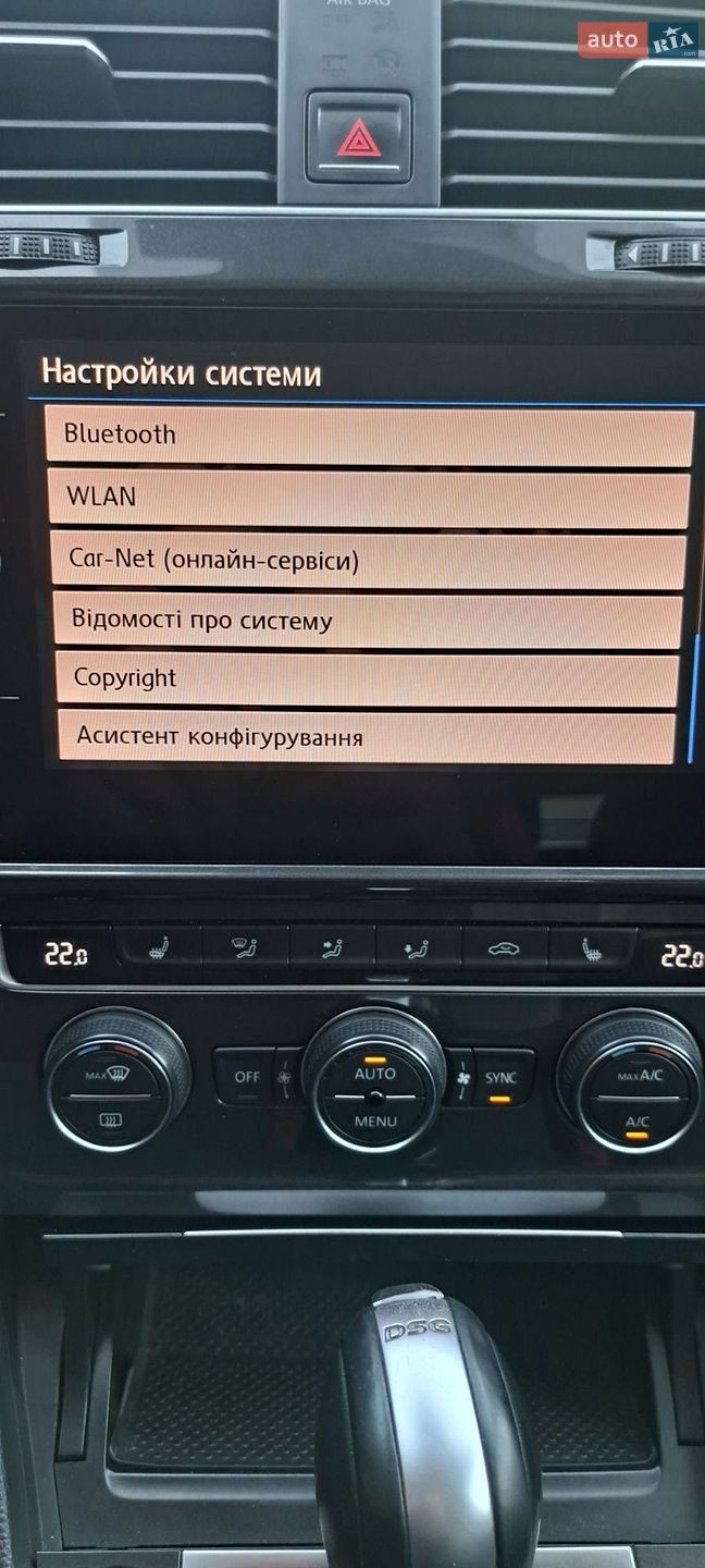 Volkswagen Golf 2018 VIN WVWZZZAUZJP602028 фото оголошення 14 з 20