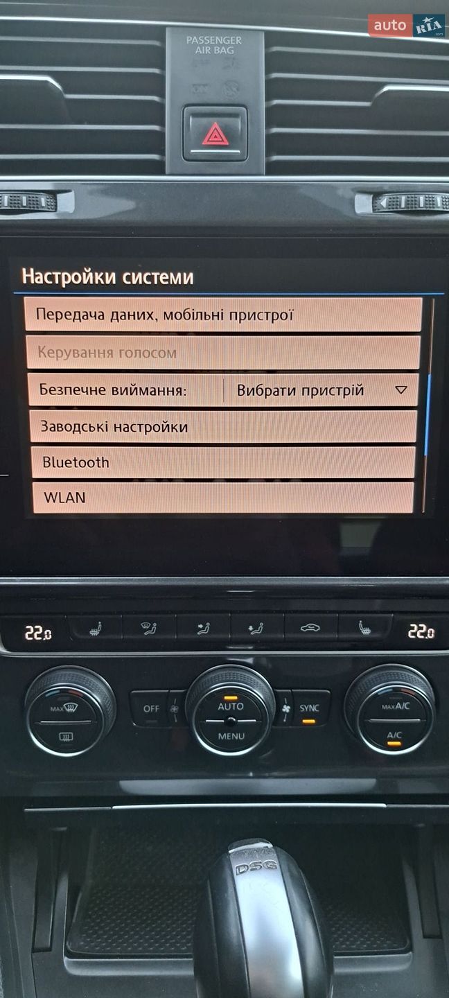 Volkswagen Golf 2018 VIN WVWZZZAUZJP602028 фото оголошення 18 з 20