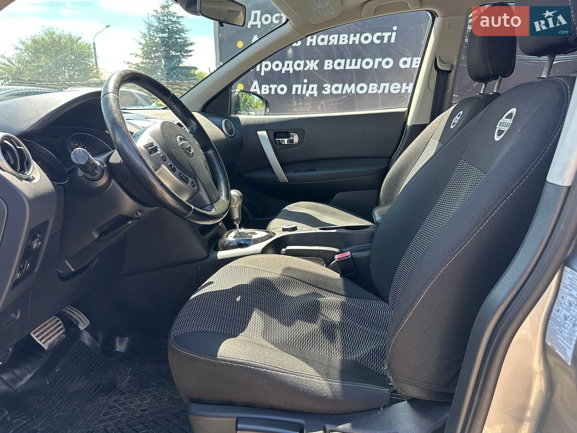 Nissan Qashqai+2 2011 VIN SJNJDNJ10U7097176 фото оголошення 9 з 17