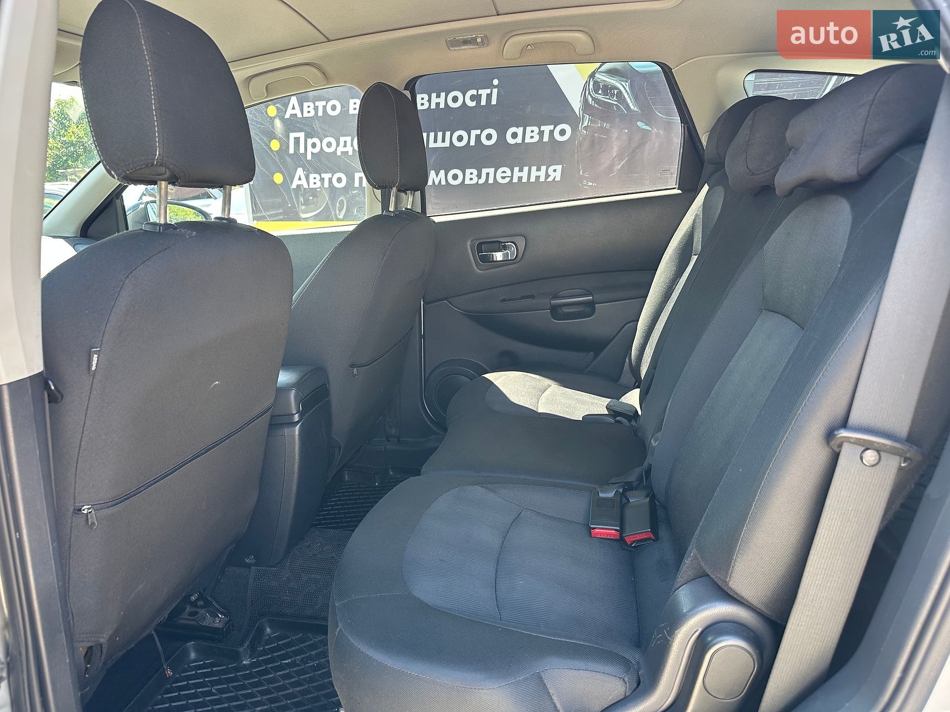 Nissan Qashqai+2 2011 VIN SJNJDNJ10U7097176 фото оголошення 10 з 17