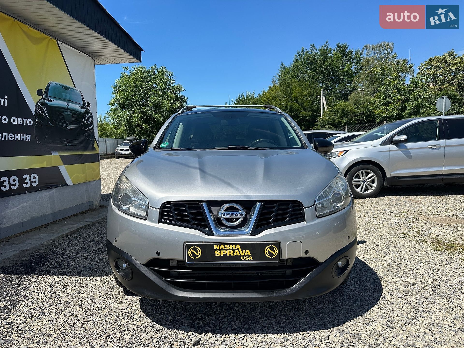 Nissan Qashqai+2 2011 VIN SJNJDNJ10U7097176 фото оголошення 2 з 17
