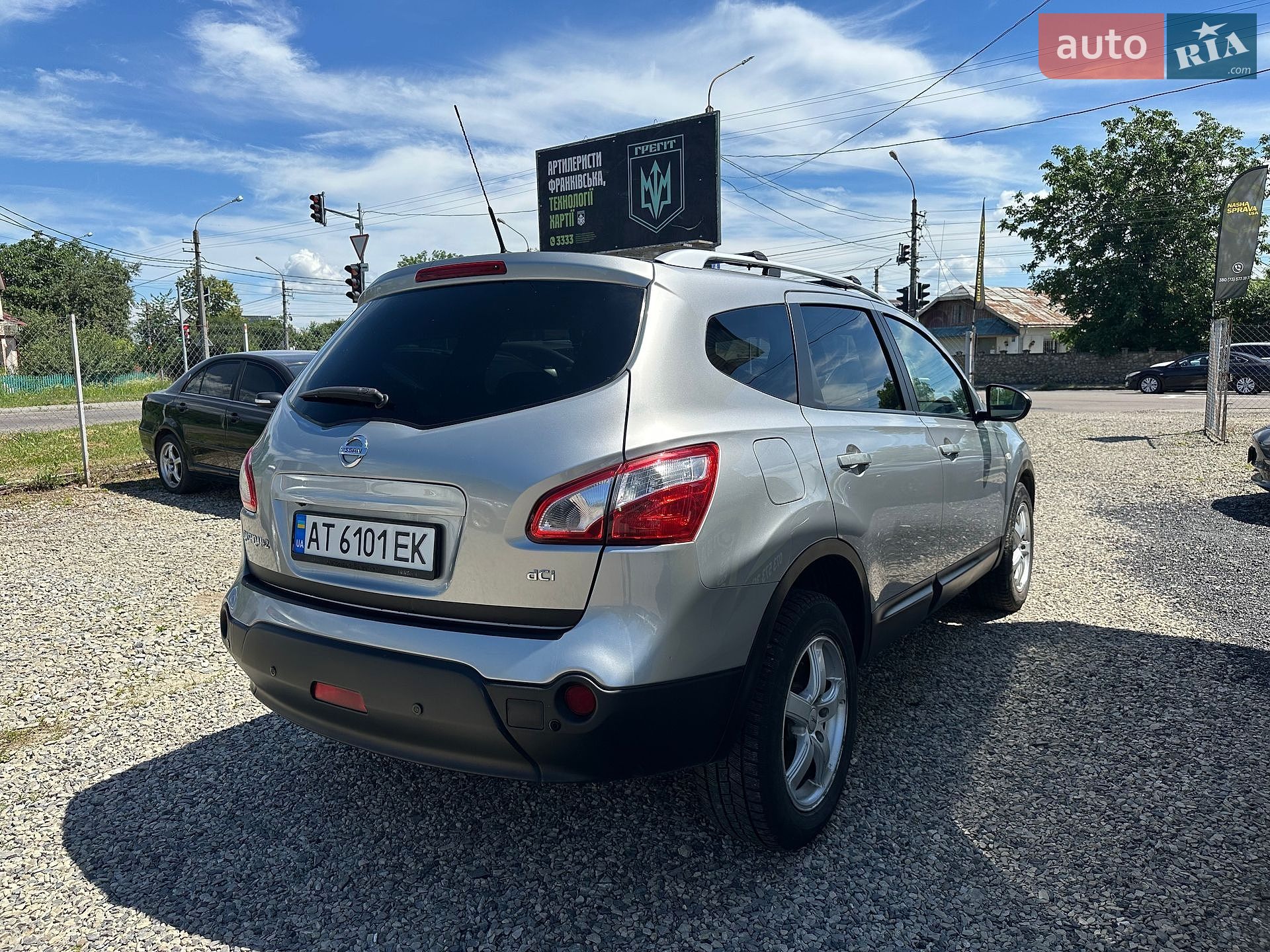 Nissan Qashqai+2 2011 VIN SJNJDNJ10U7097176 фото оголошення 5 з 17