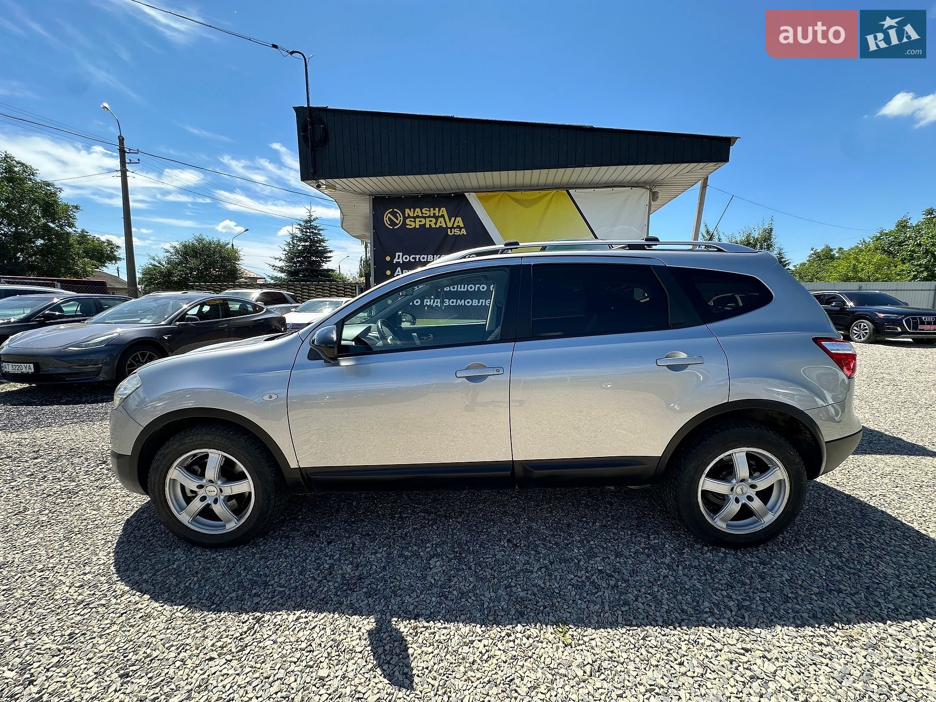 Nissan Qashqai+2 2011 VIN SJNJDNJ10U7097176 фото оголошення 8 з 17