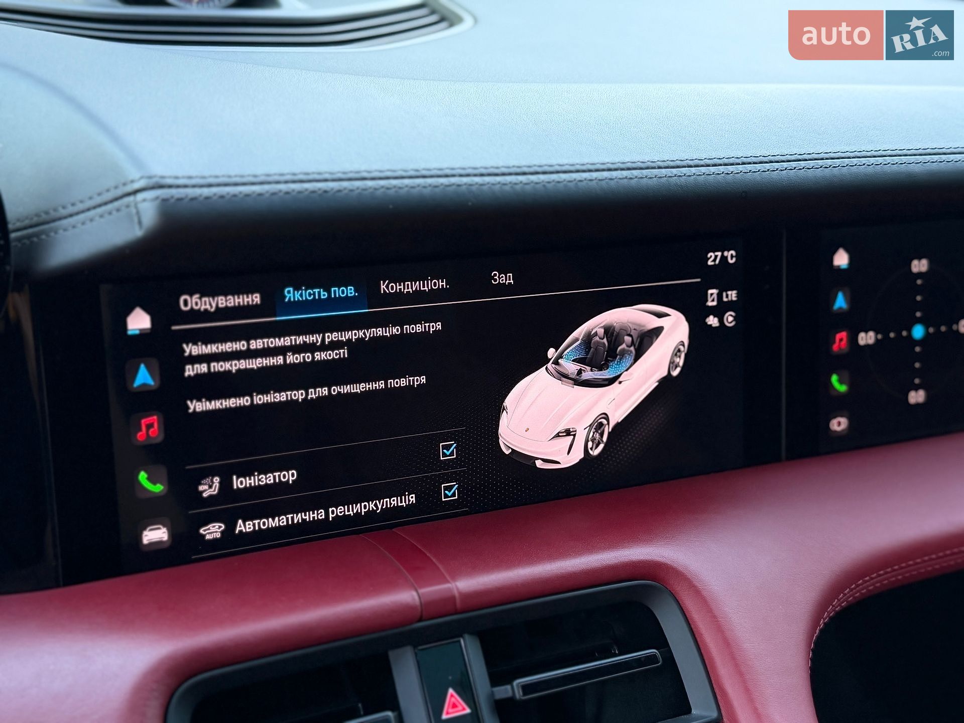 Porsche Taycan 2020 VIN WP0ZZZY1ZLSA68051 фото оголошення 50 з 64