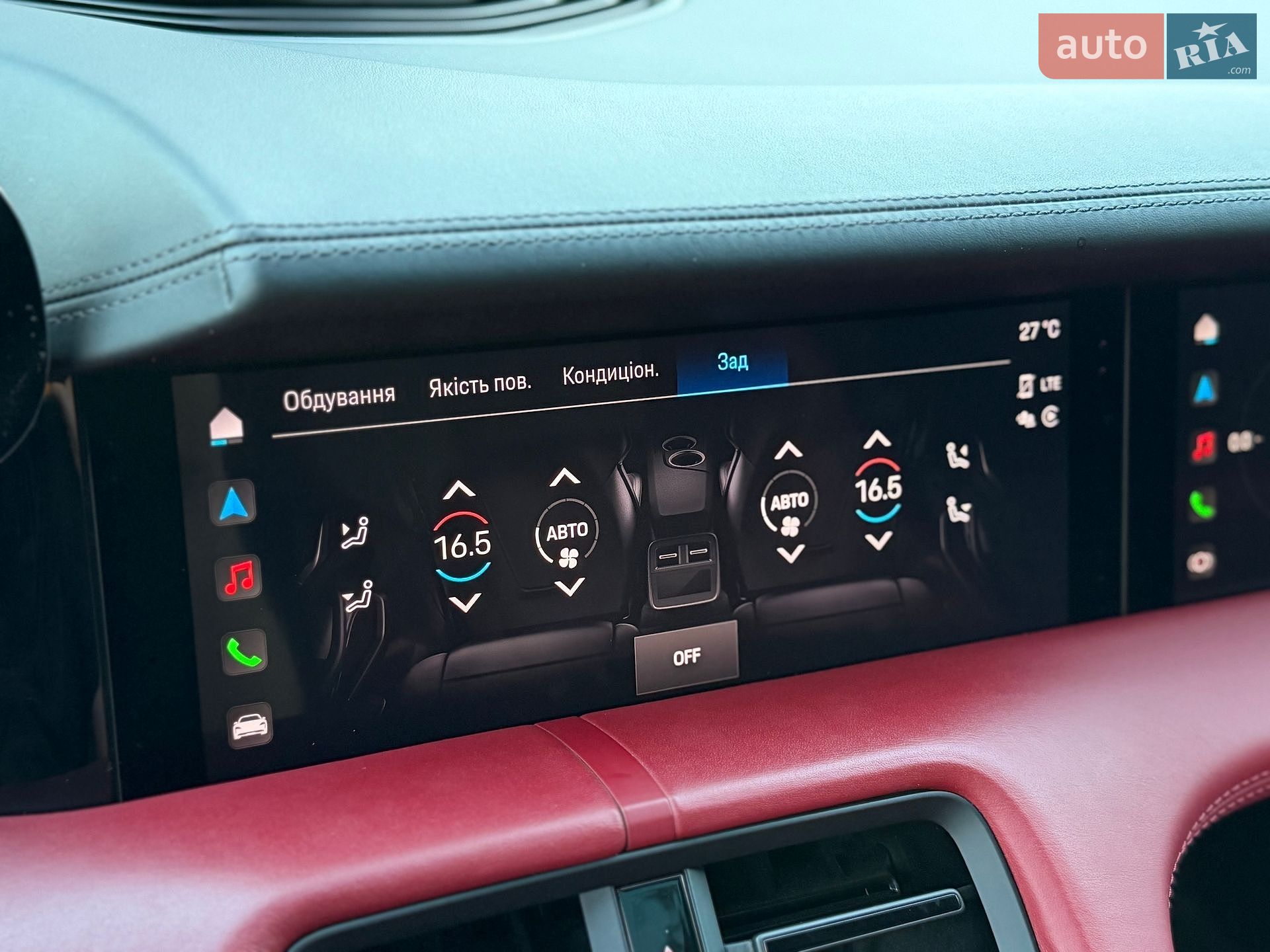 Porsche Taycan 2020 VIN WP0ZZZY1ZLSA68051 фото оголошення 51 з 64