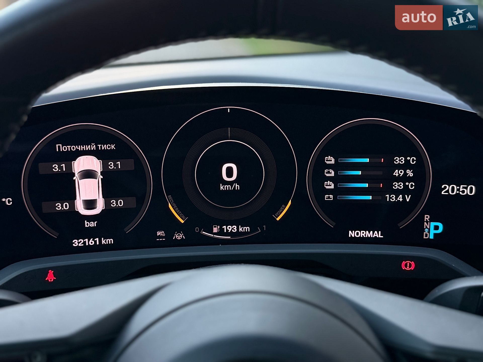 Porsche Taycan 2020 VIN WP0ZZZY1ZLSA68051 фото оголошення 42 з 64