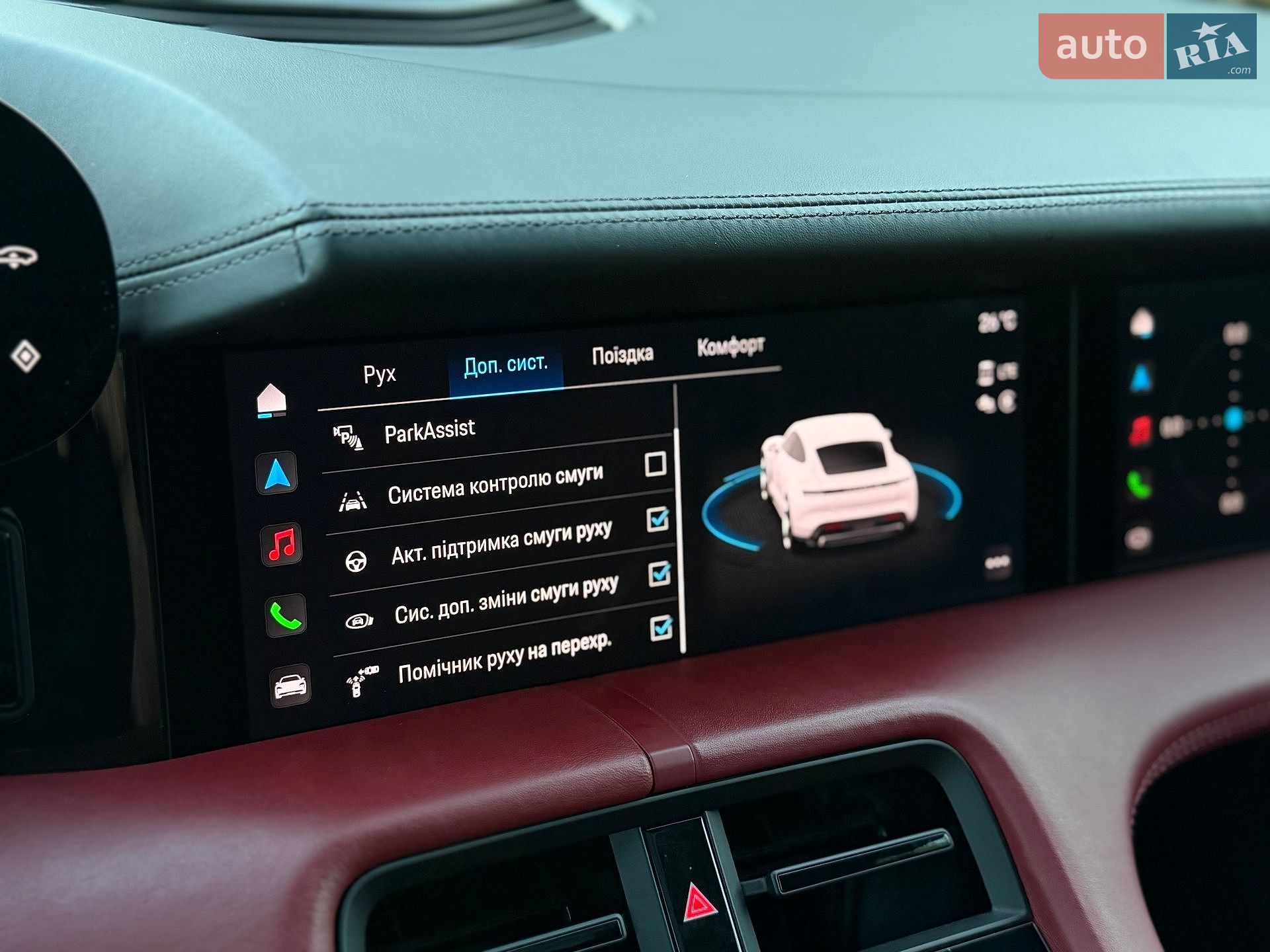 Porsche Taycan 2020 VIN WP0ZZZY1ZLSA68051 фото оголошення 48 з 64