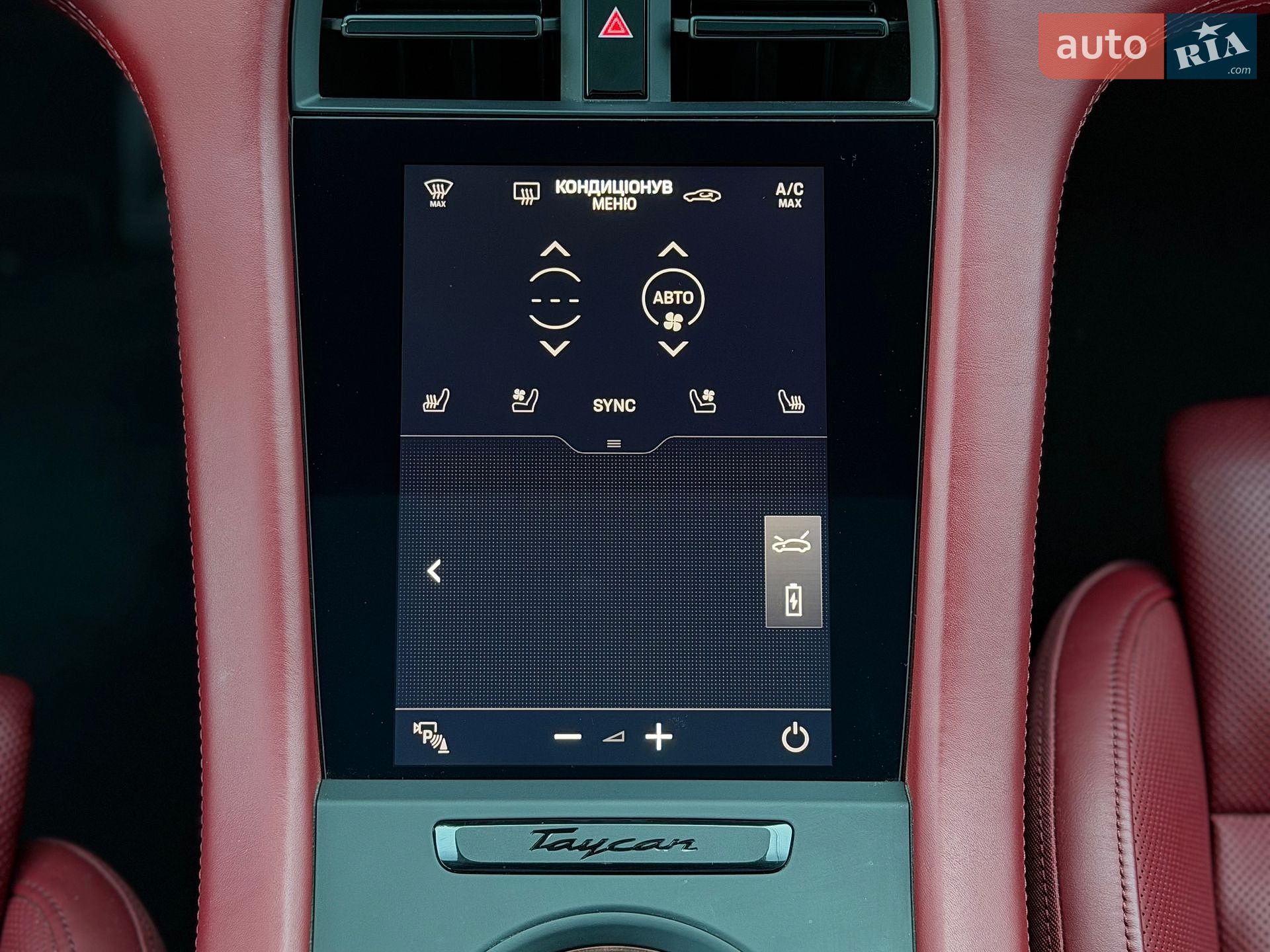 Porsche Taycan 2020 VIN WP0ZZZY1ZLSA68051 фото оголошення 34 з 64
