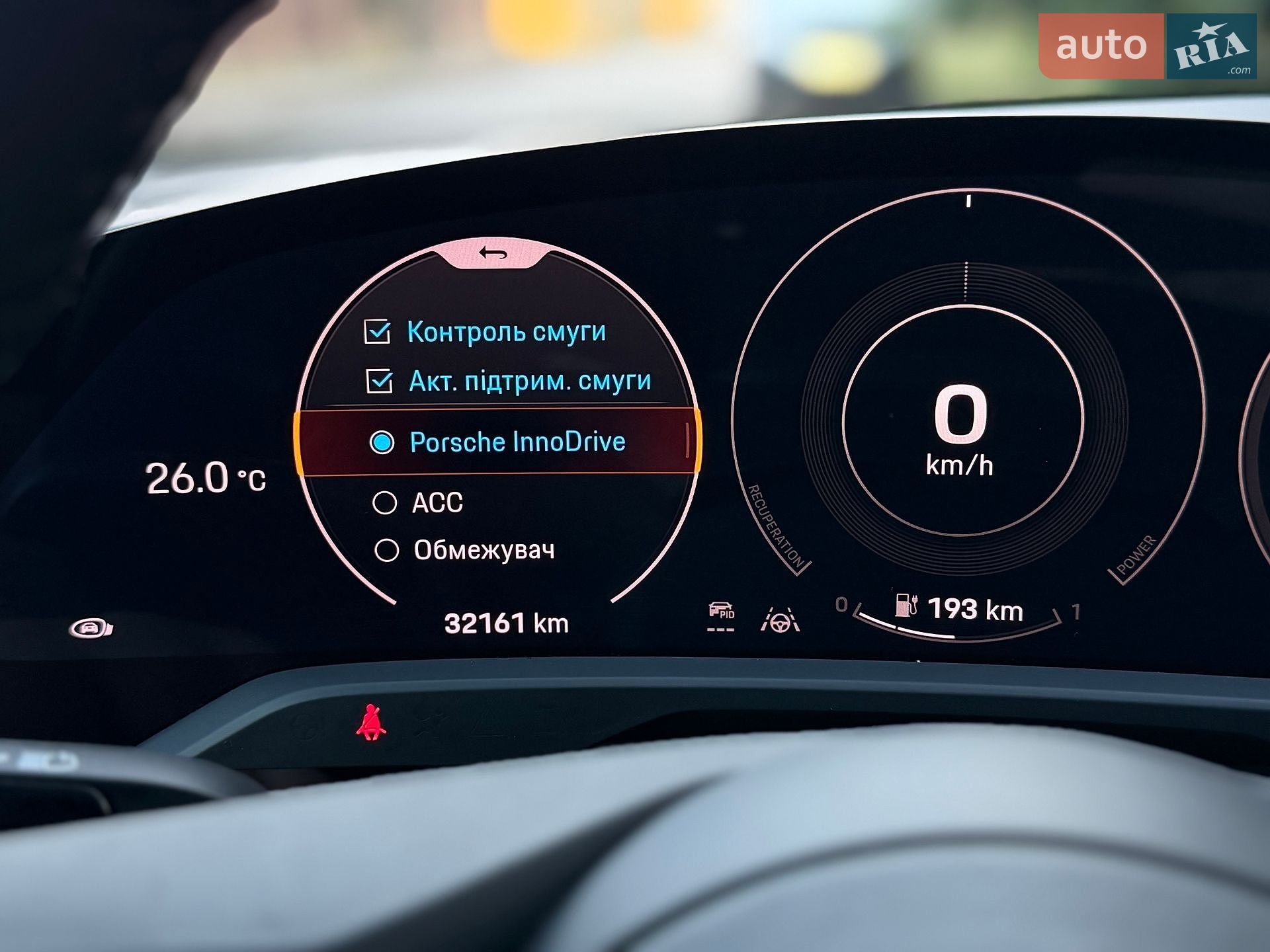 Porsche Taycan 2020 VIN WP0ZZZY1ZLSA68051 фото оголошення 43 з 64