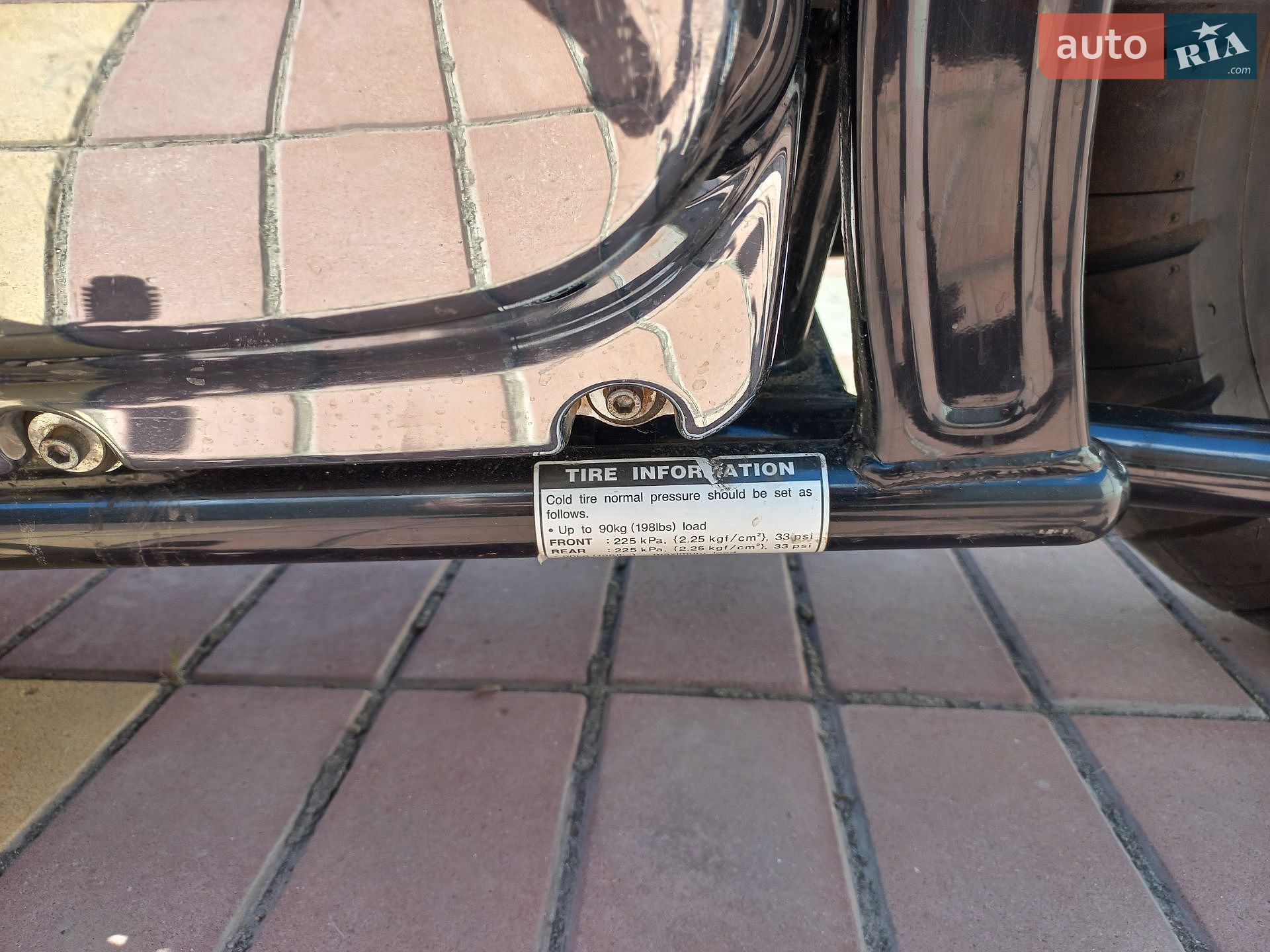 Yamaha Drag Star 650 2006 VIN JYAVM01E77A104974 фото оголошення 12 з 14