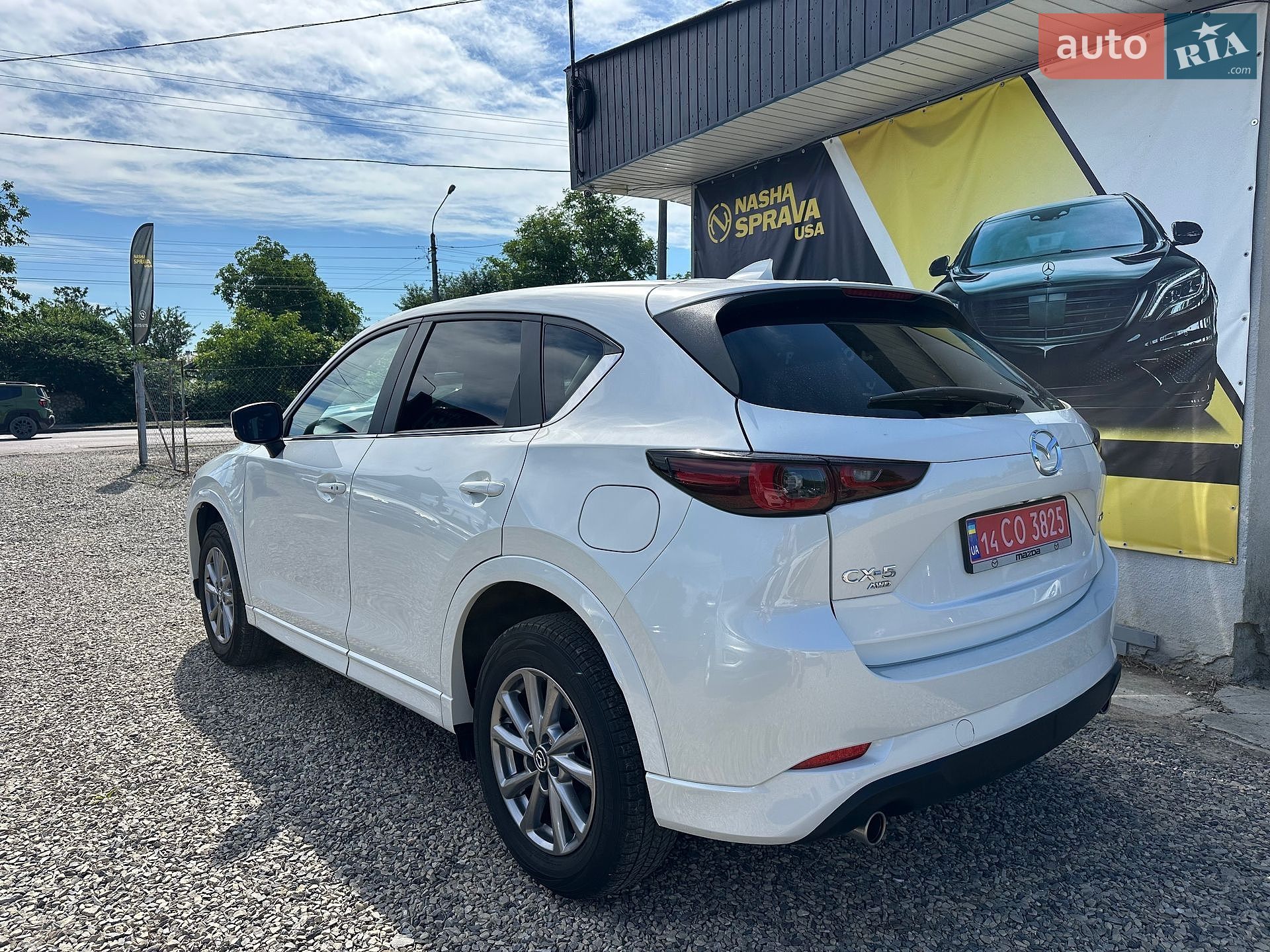 Mazda CX-5 2023 VIN JM3KFBCM8R0398581 фото оголошення 7 з 20