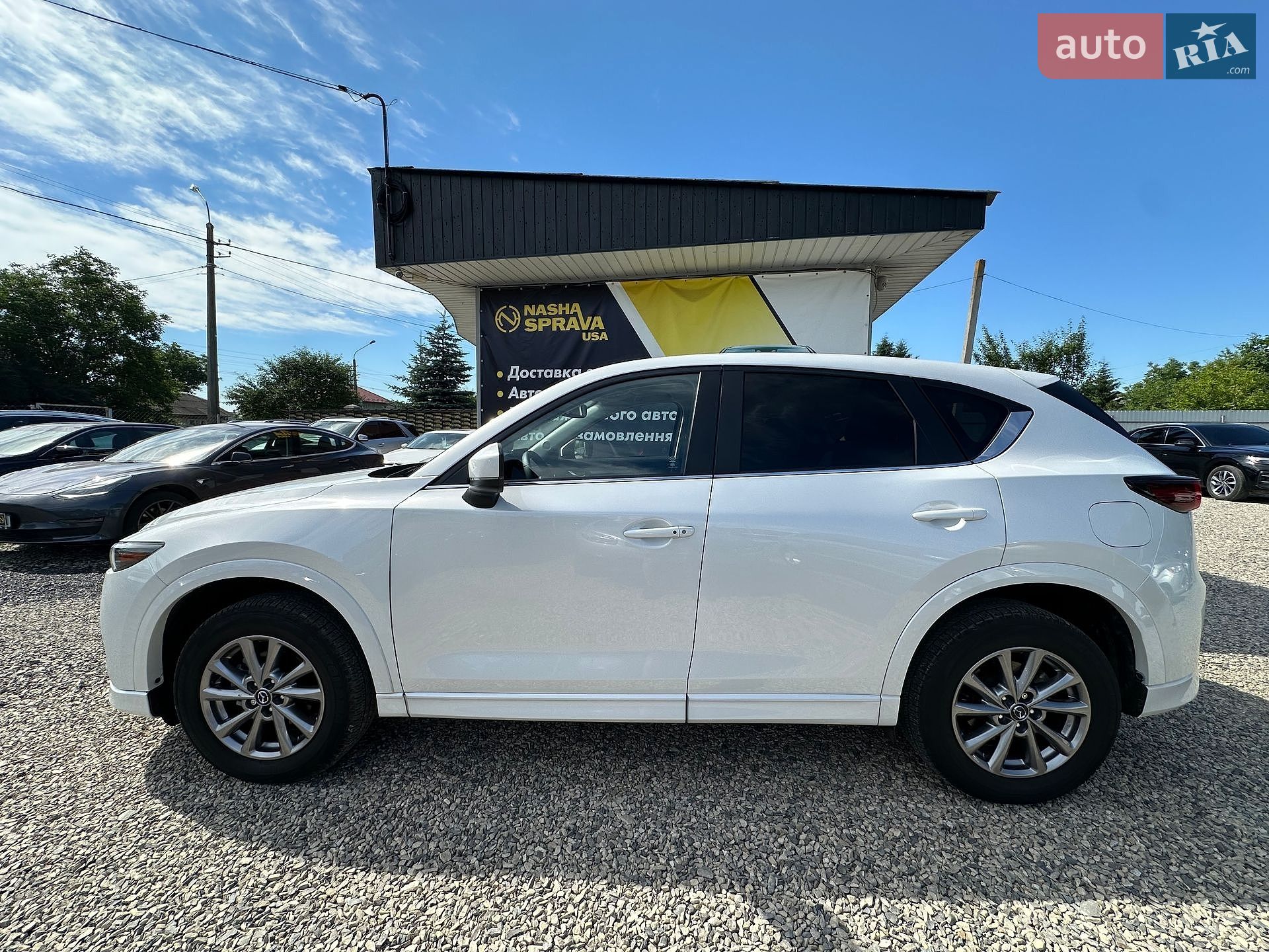 Mazda CX-5 2023 VIN JM3KFBCM8R0398581 фото оголошення 8 з 20